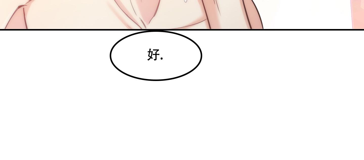 第28话25
