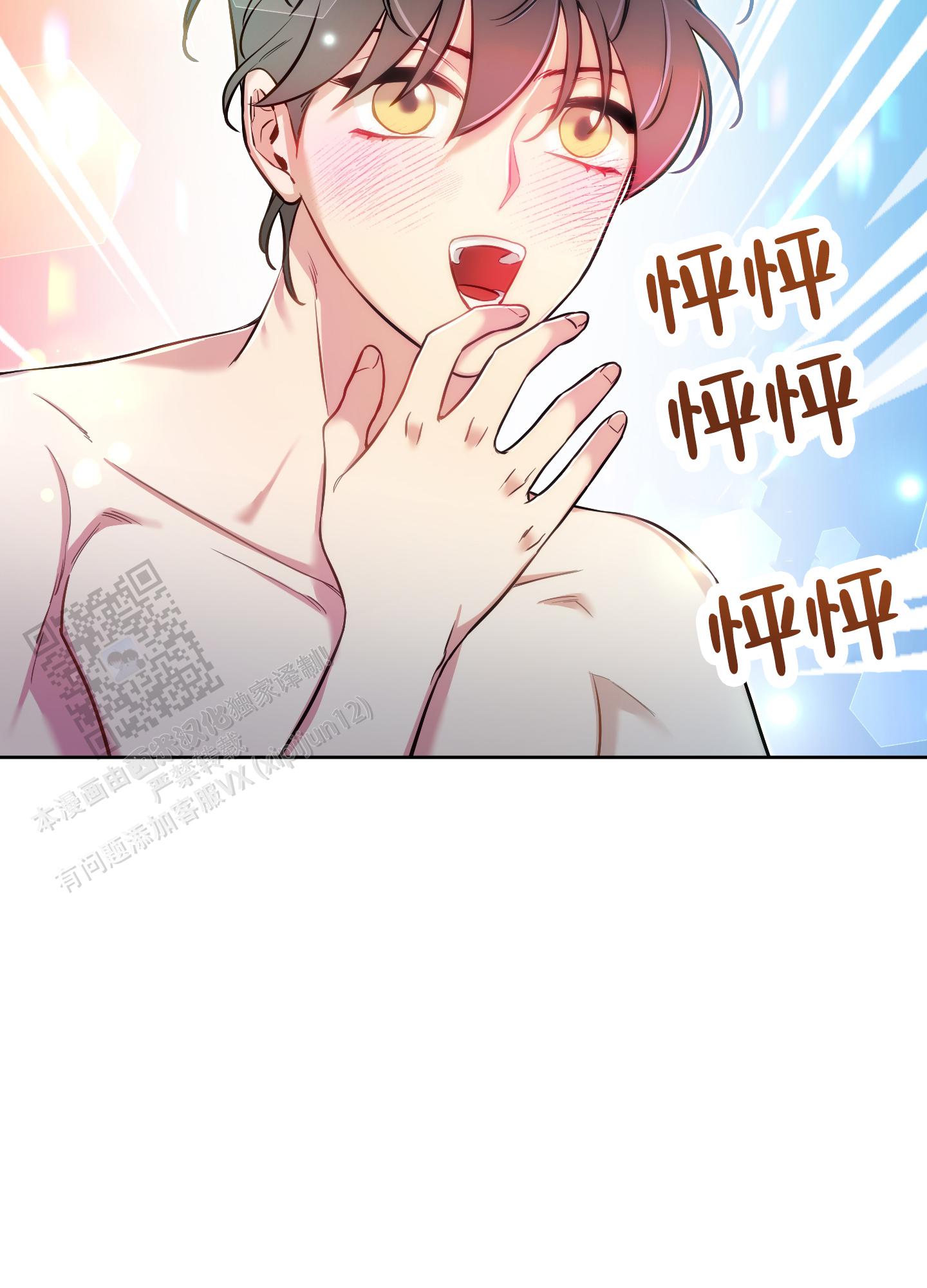 第56话25