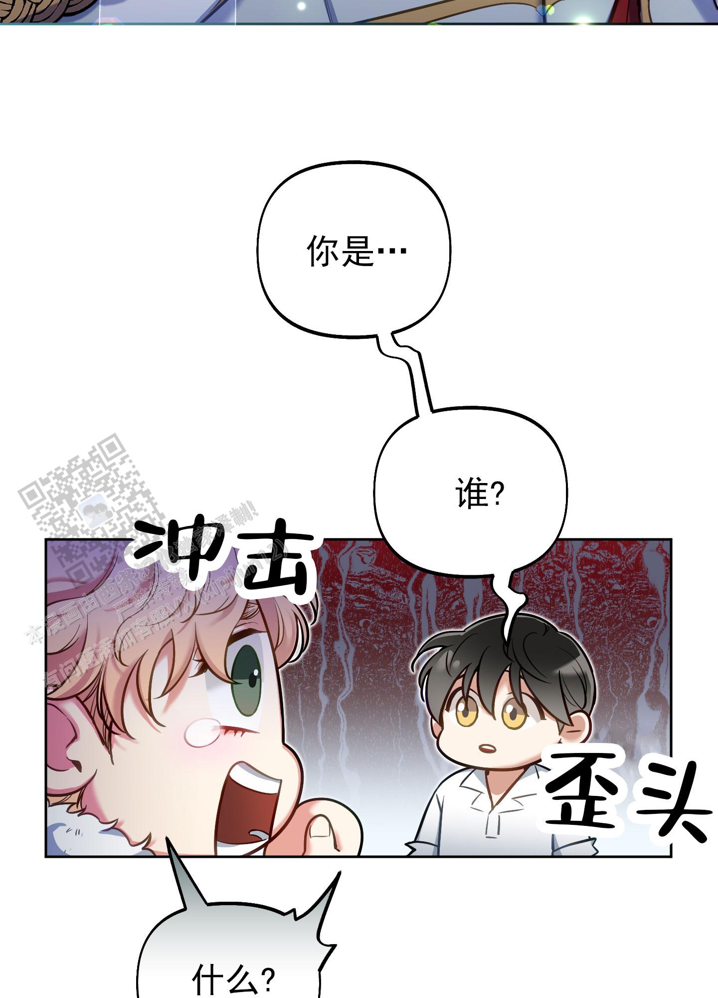 第50话1