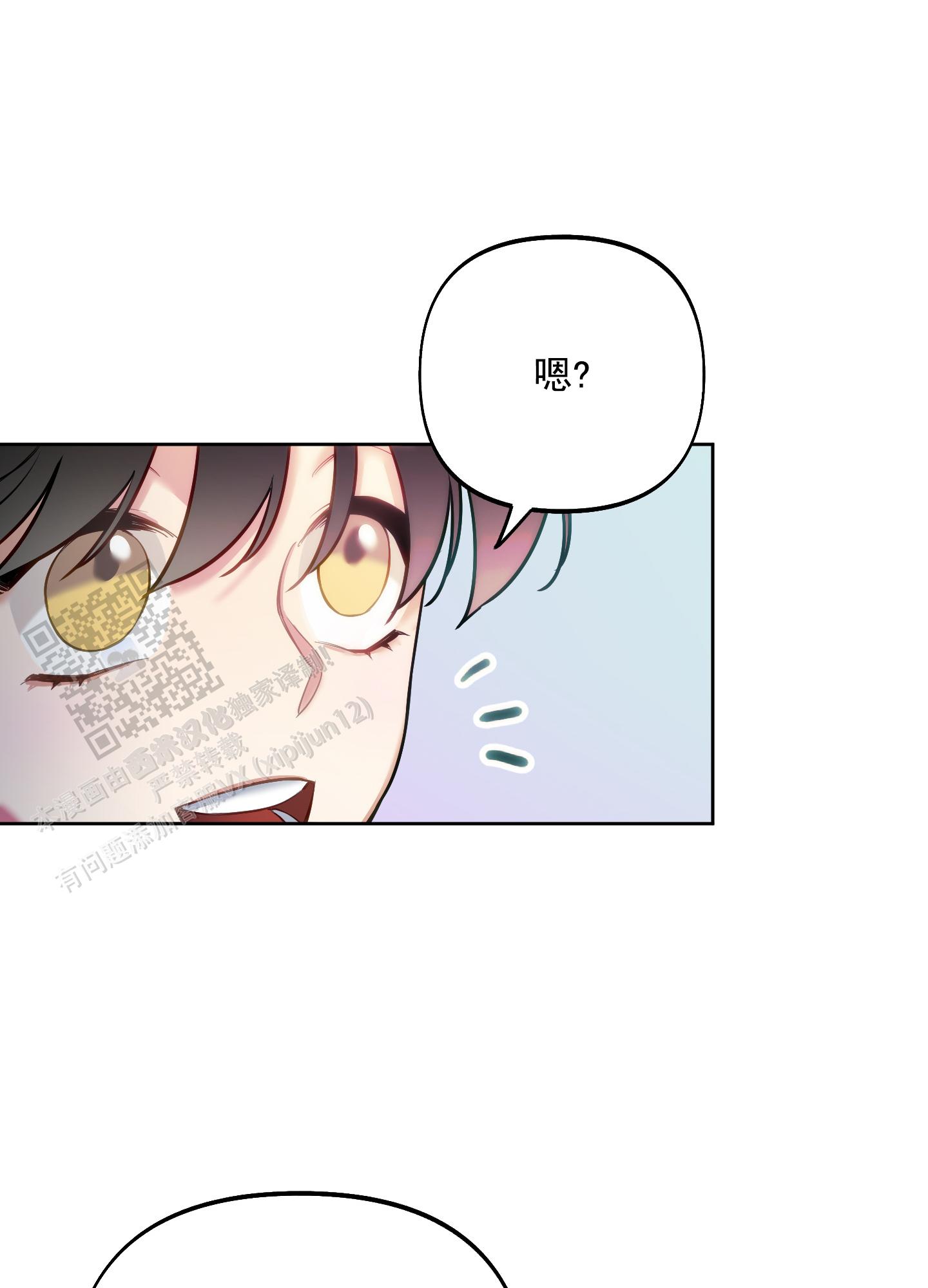 第56话27