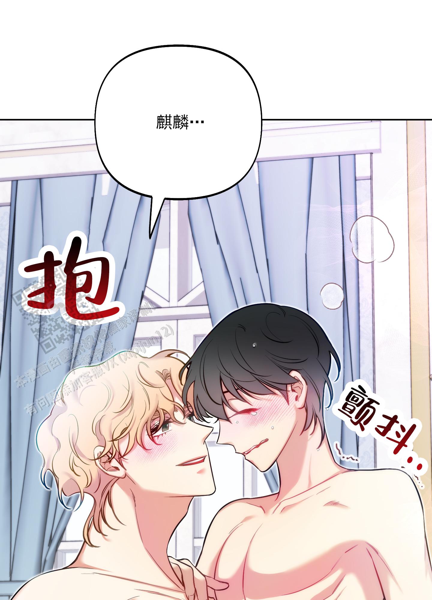 第55话5