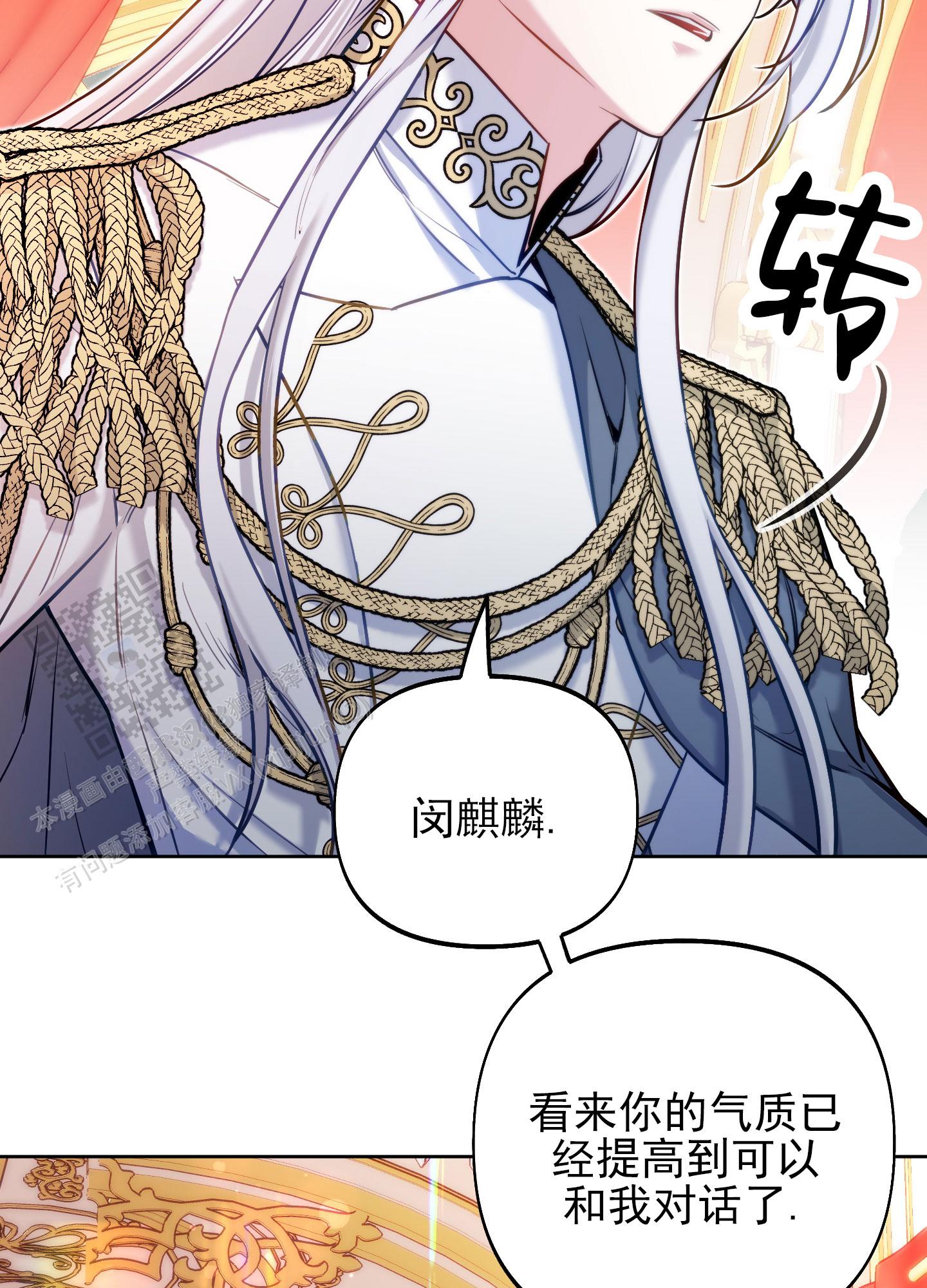 第49话42