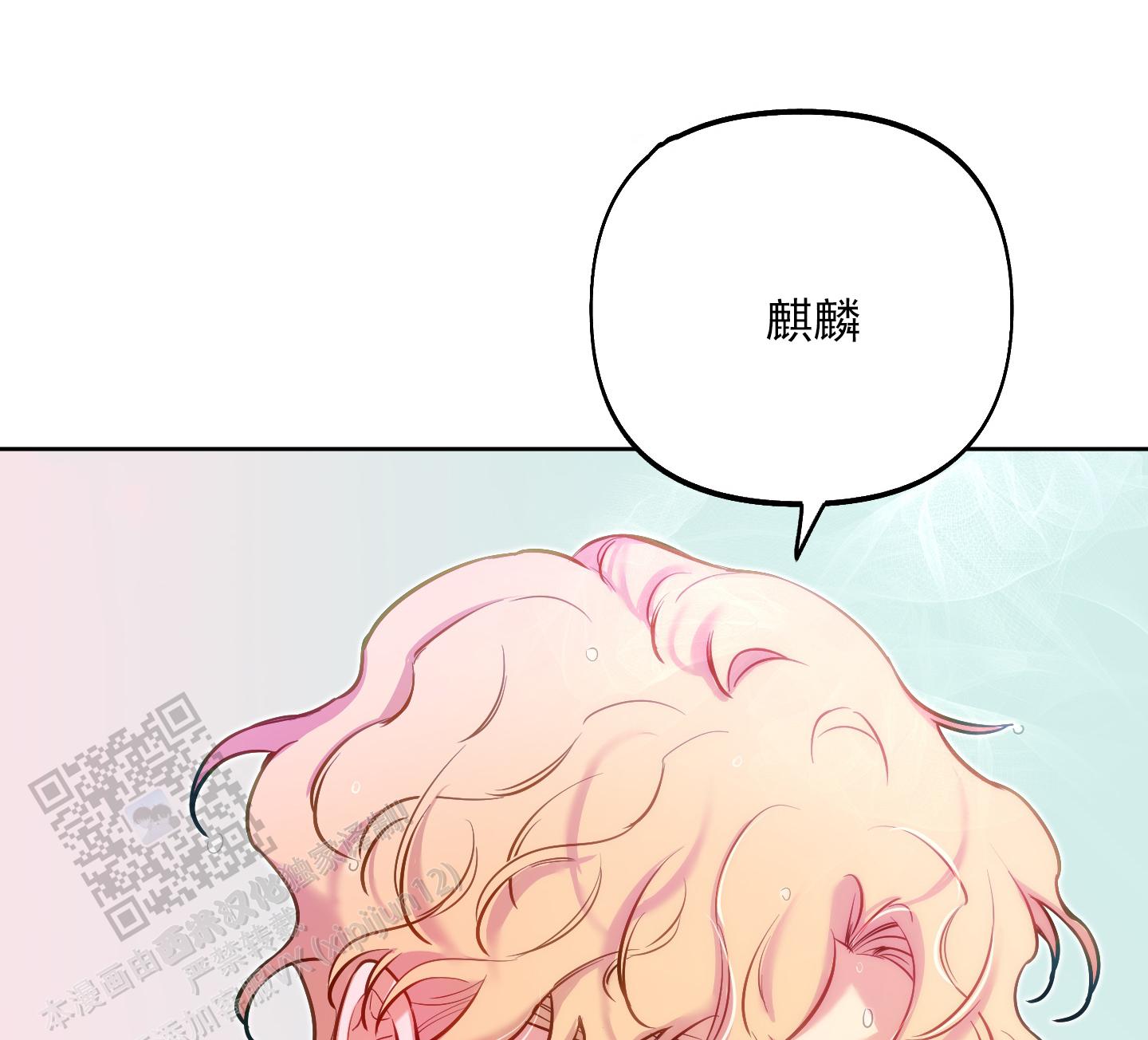 第56话0