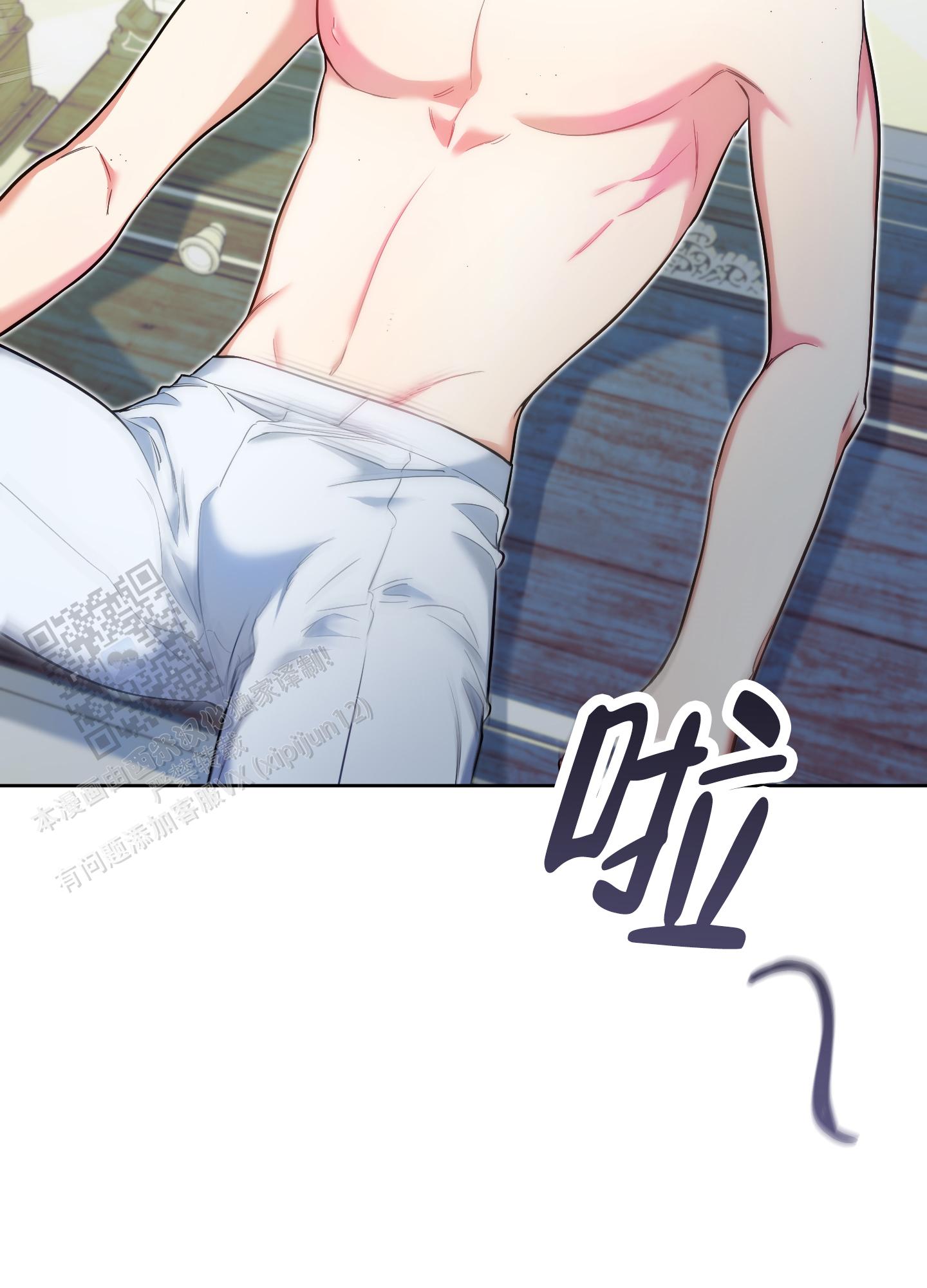 第35话24