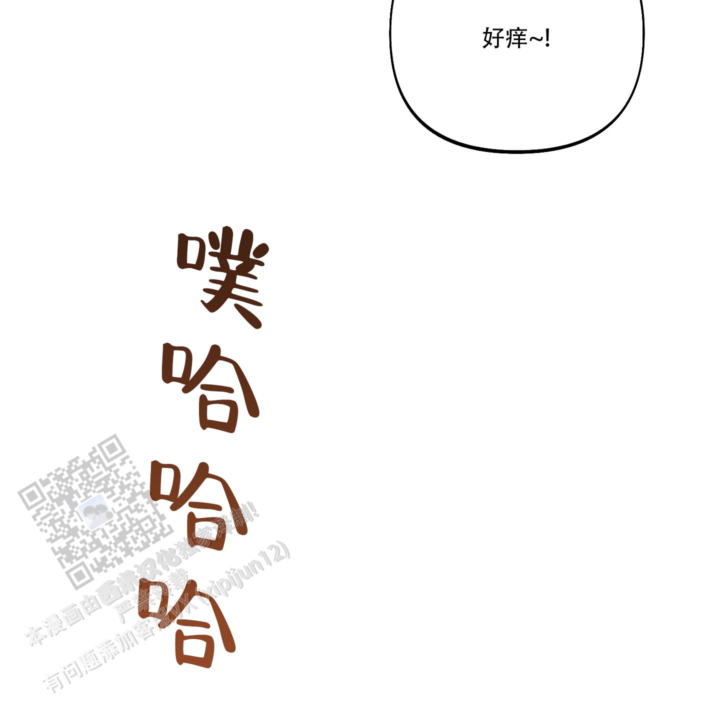 第35话32