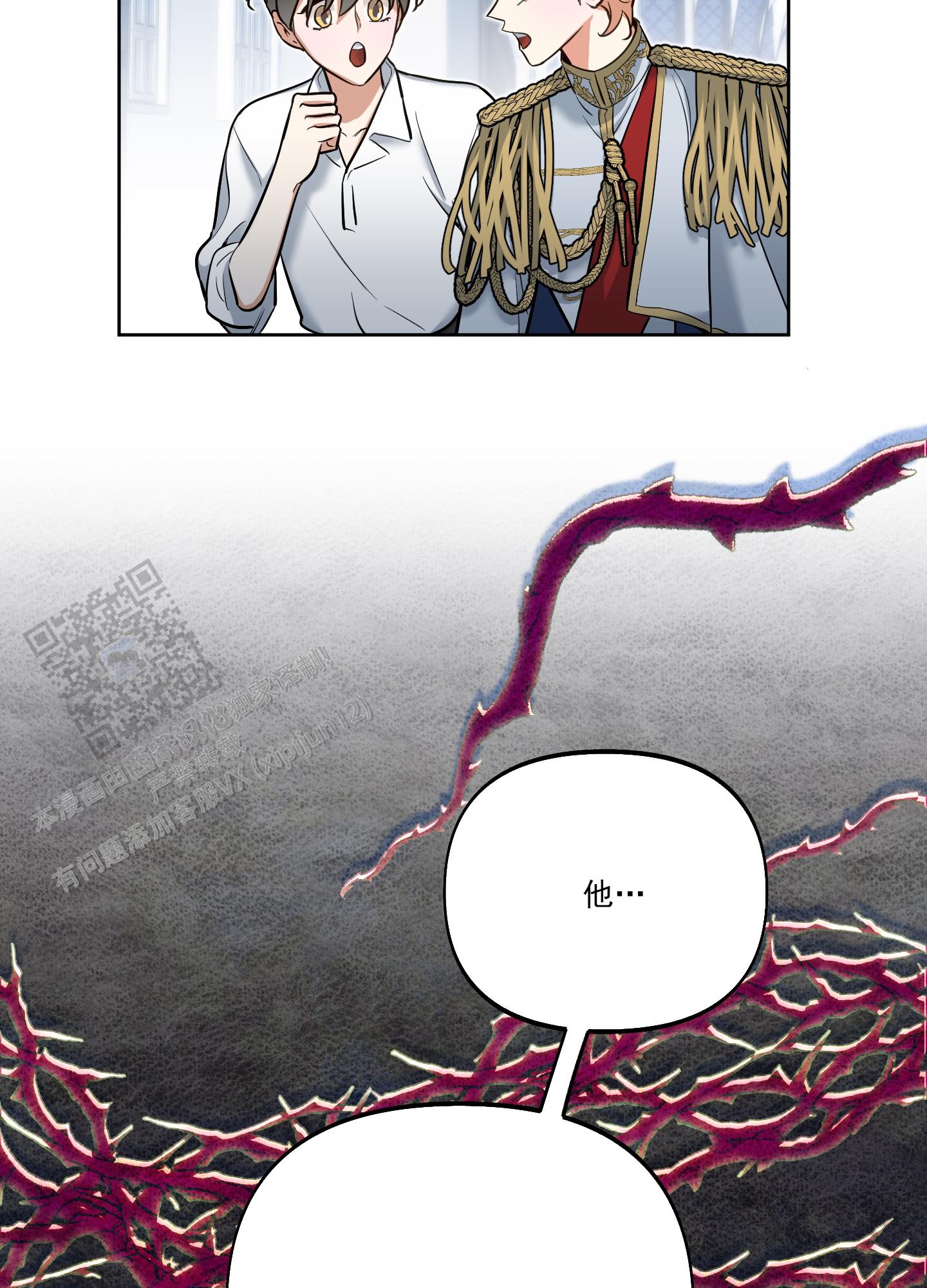 第39话41