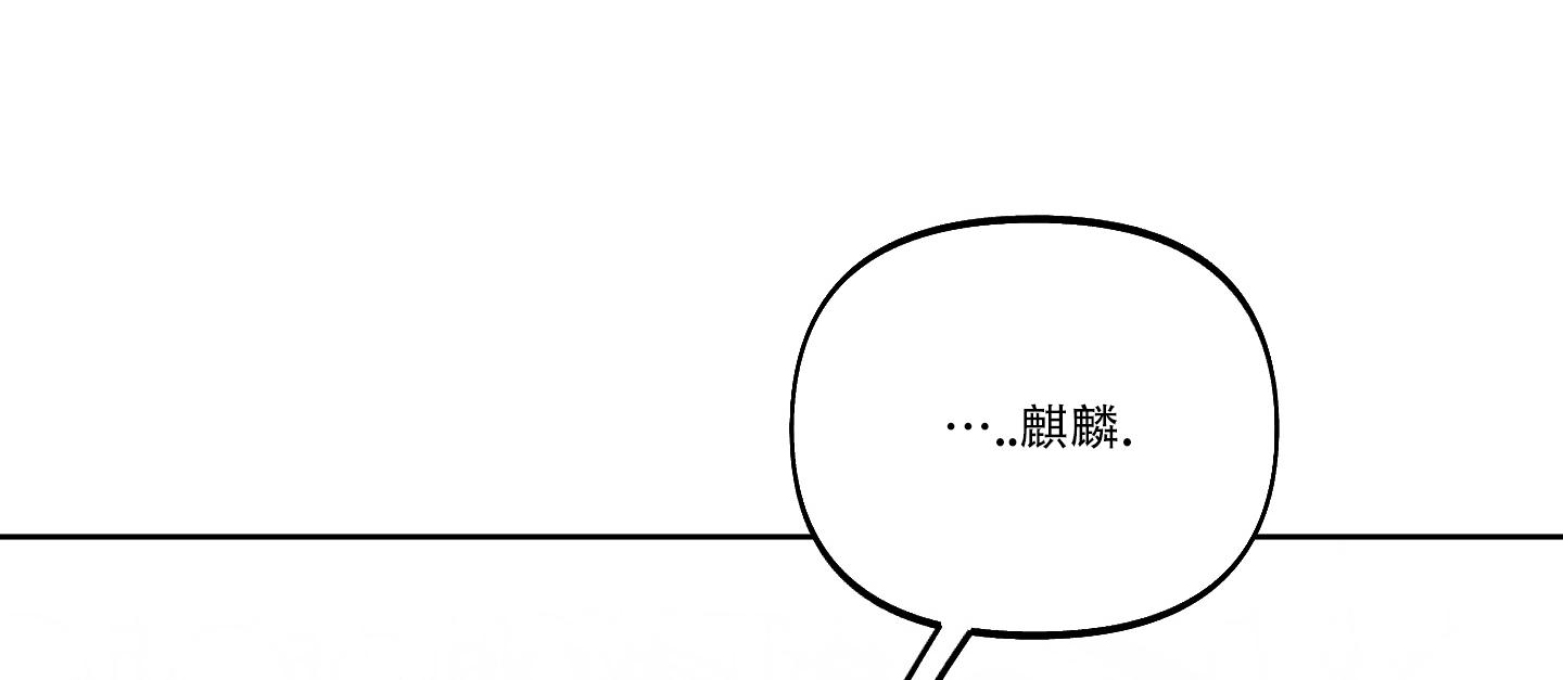 第35话13