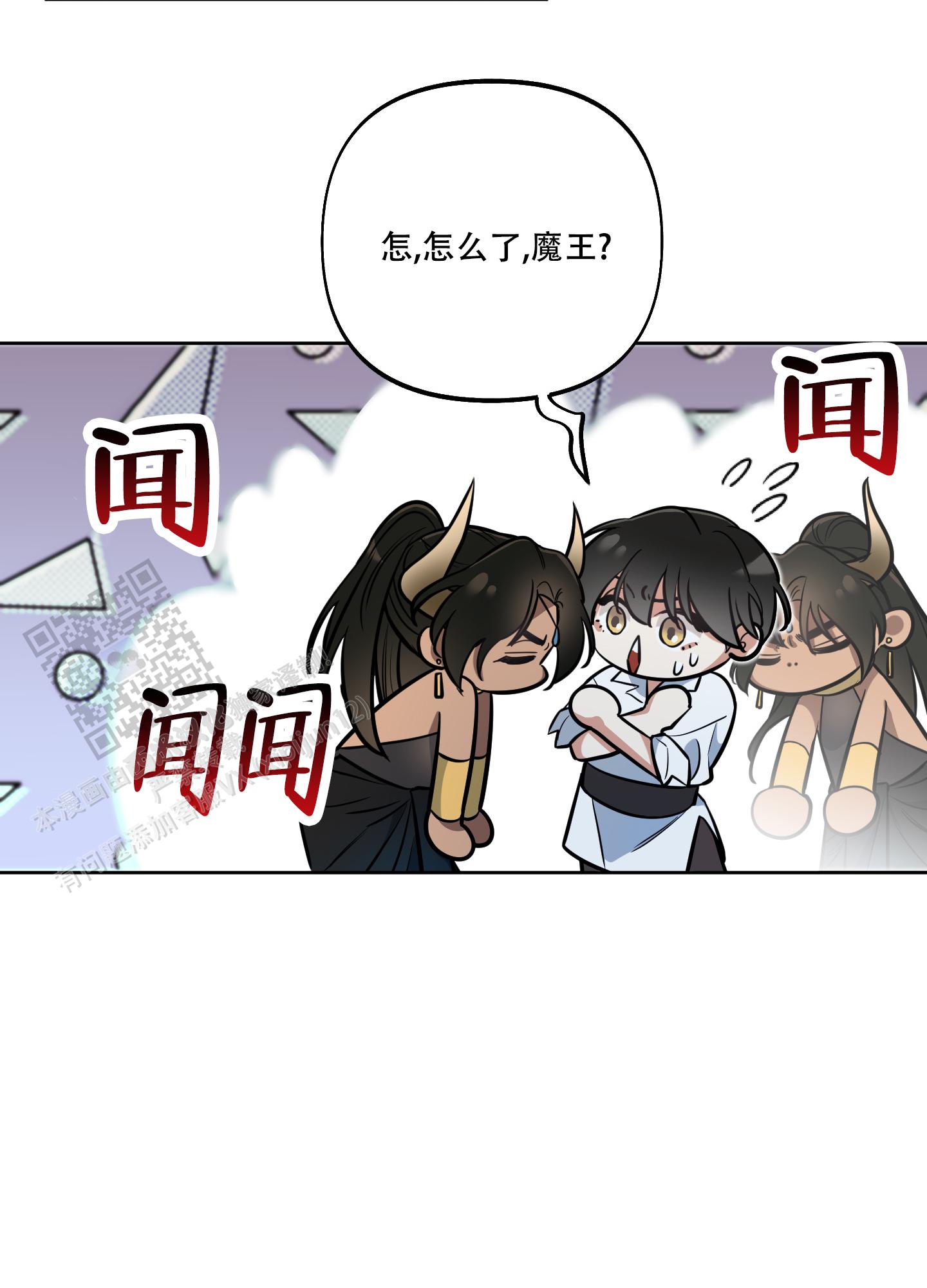 第30话22