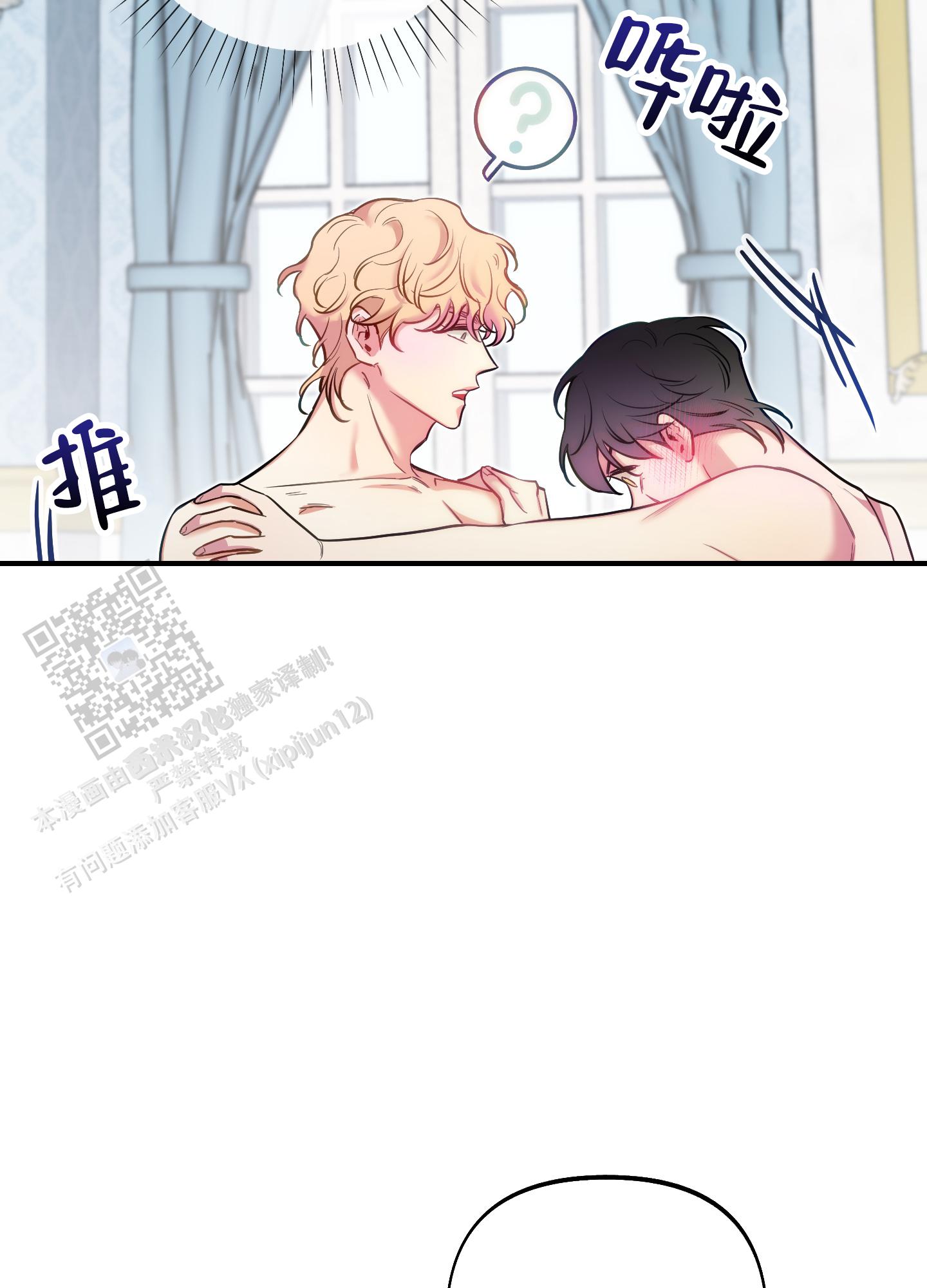 第55话21