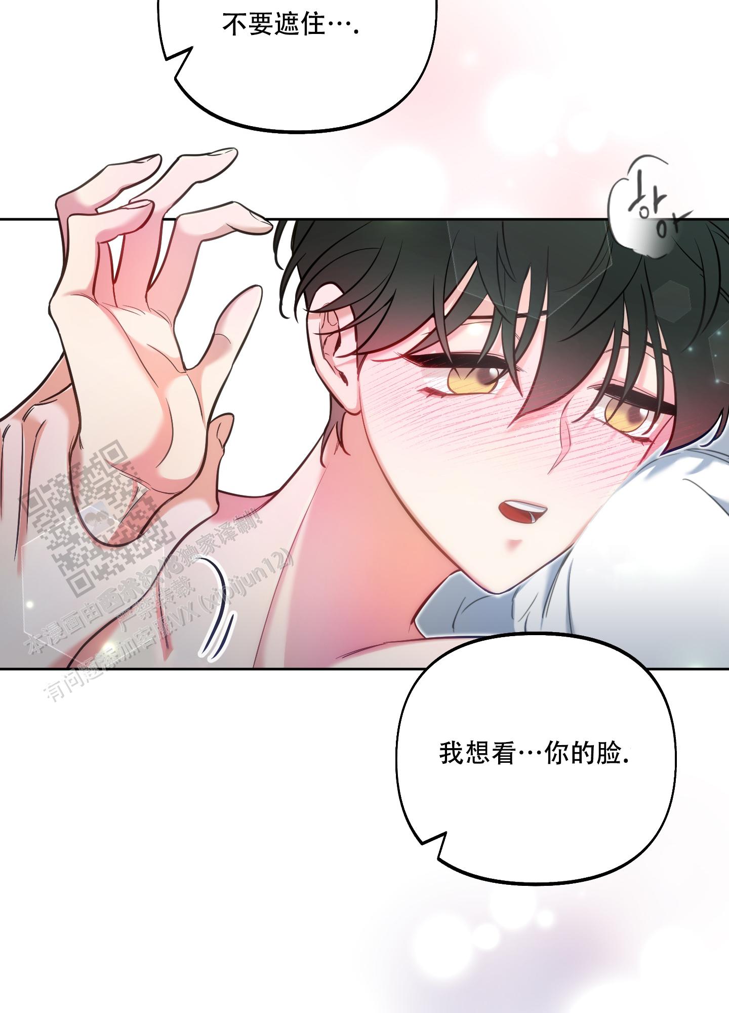 第28话28