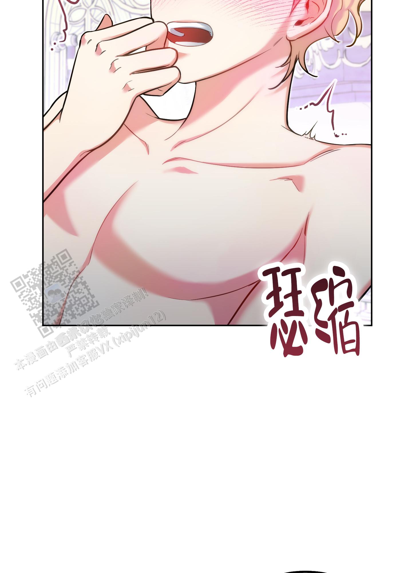 第35话28