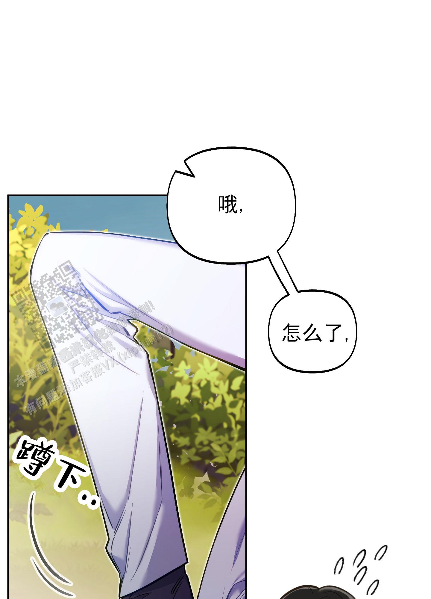 第50话47