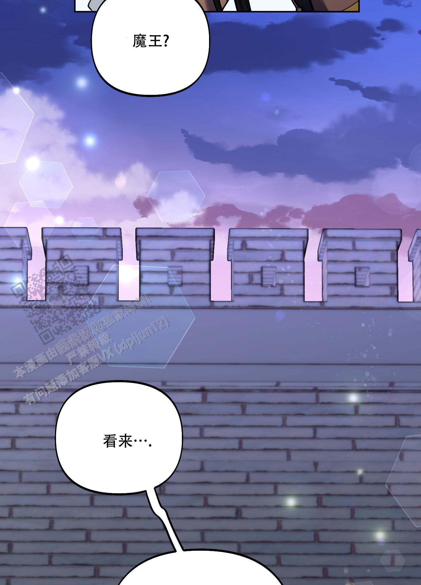 第31话27