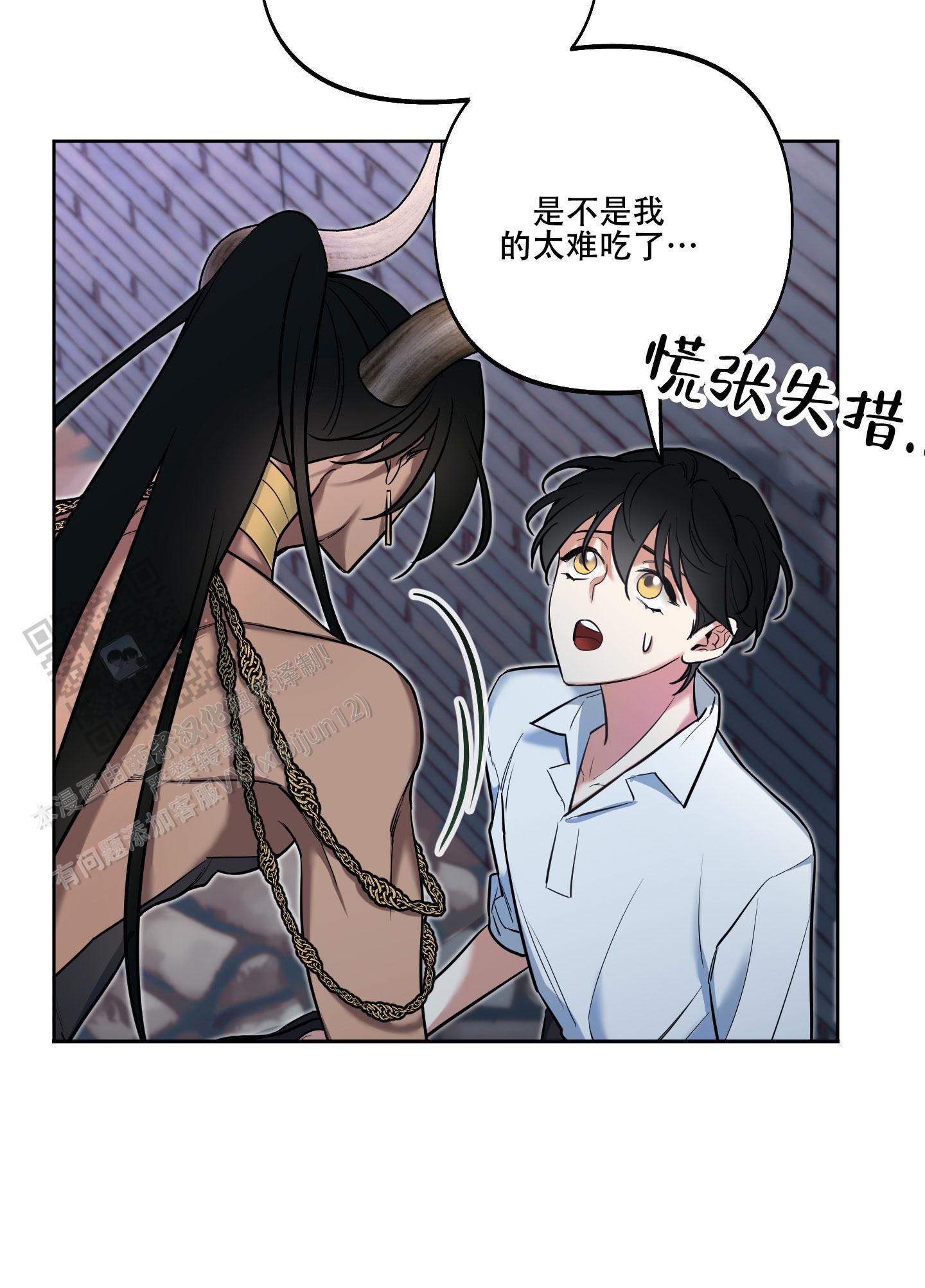 第31话14