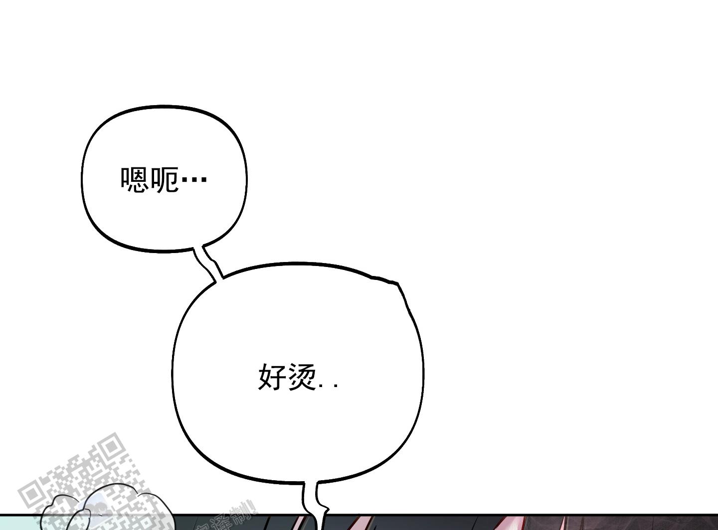 第54话2