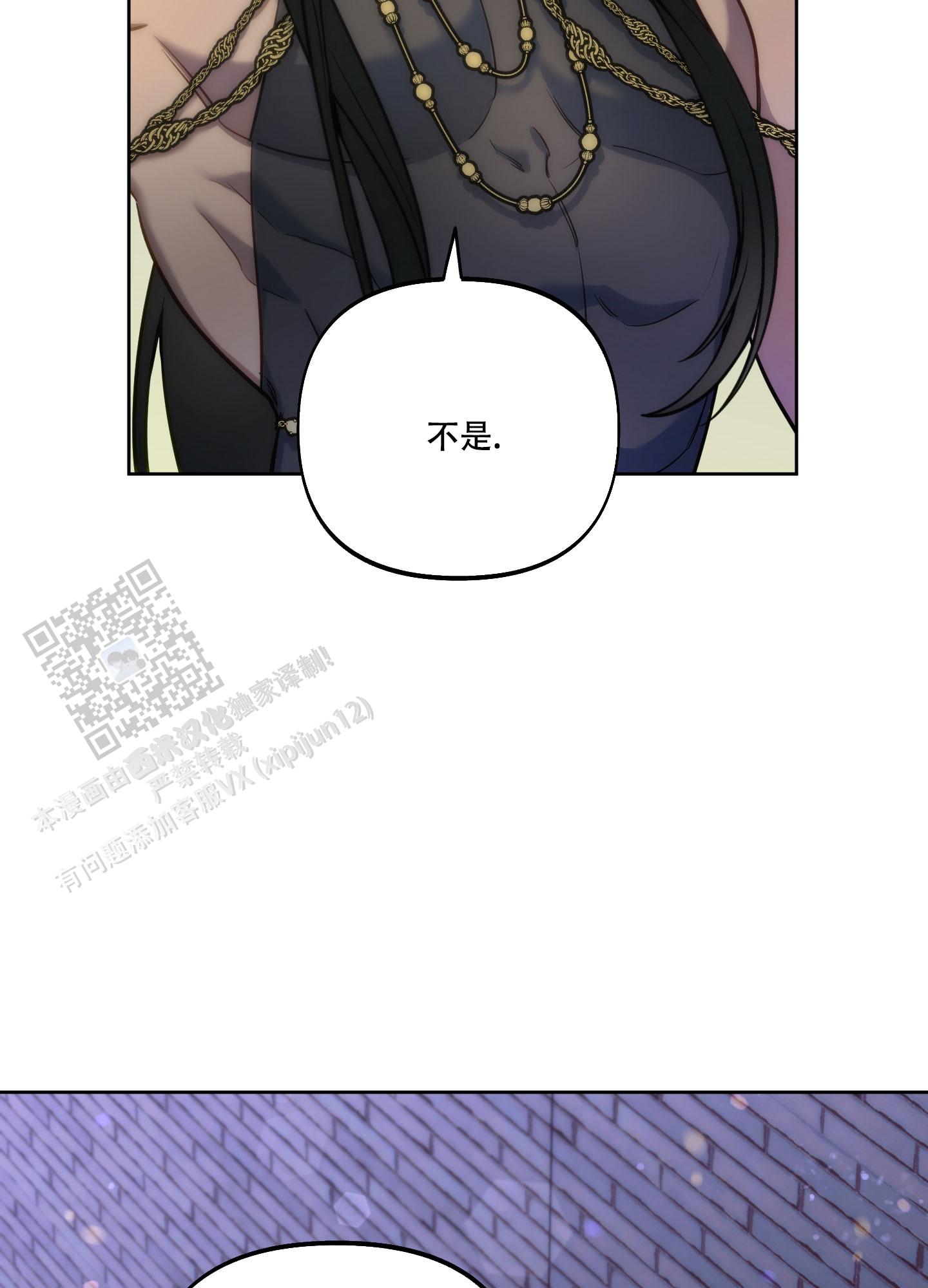 第31话16