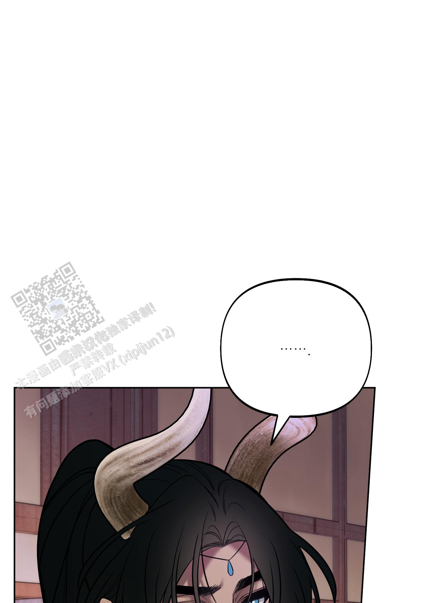 第30话23