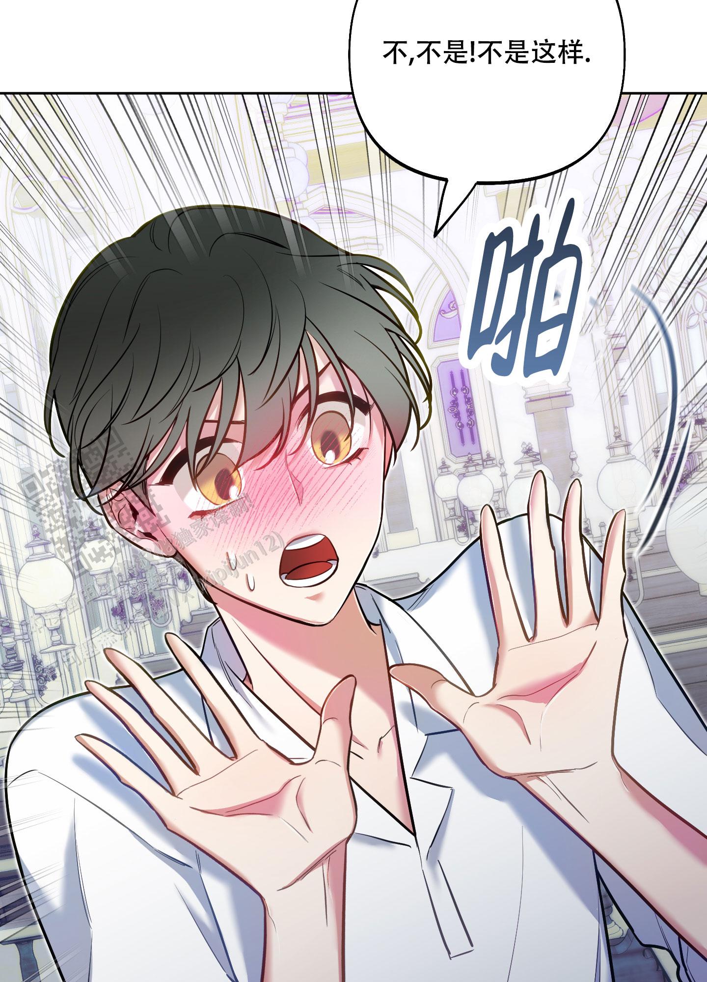 第34话38