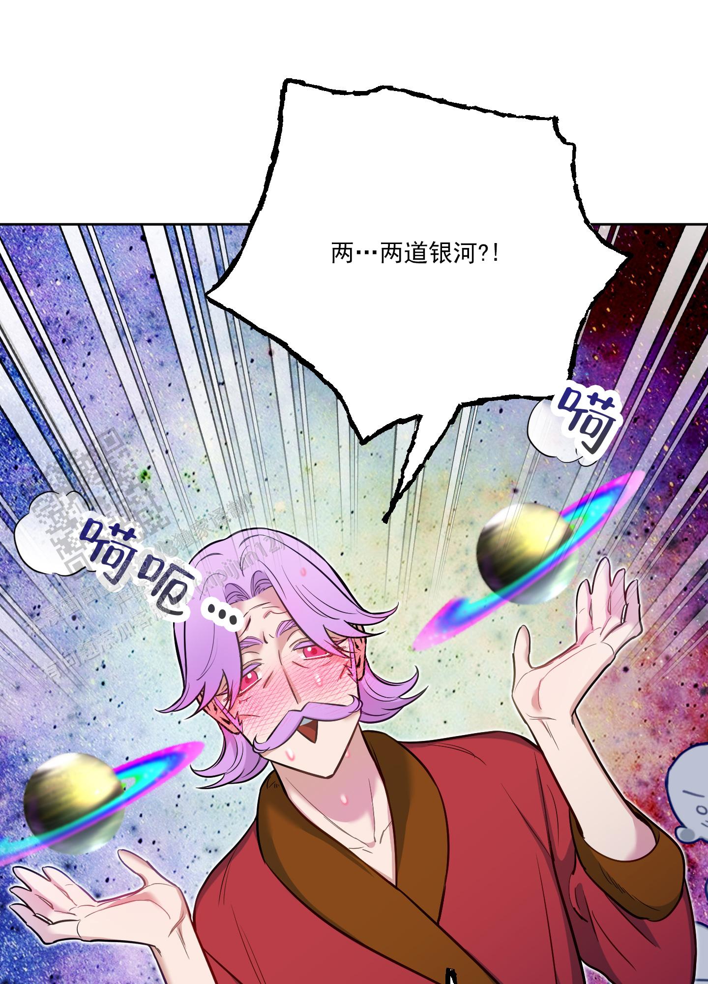 第39话2