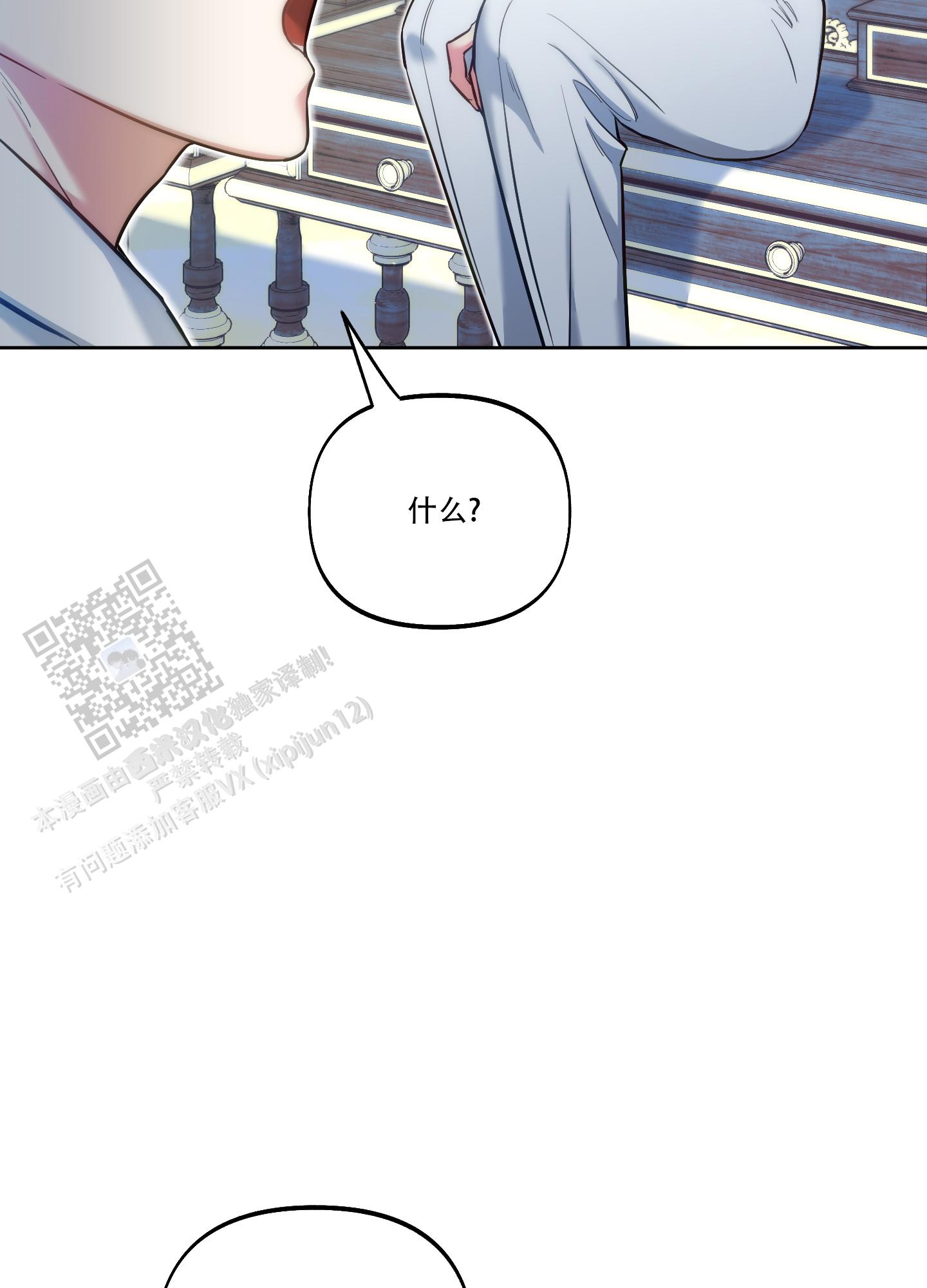 第35话15
