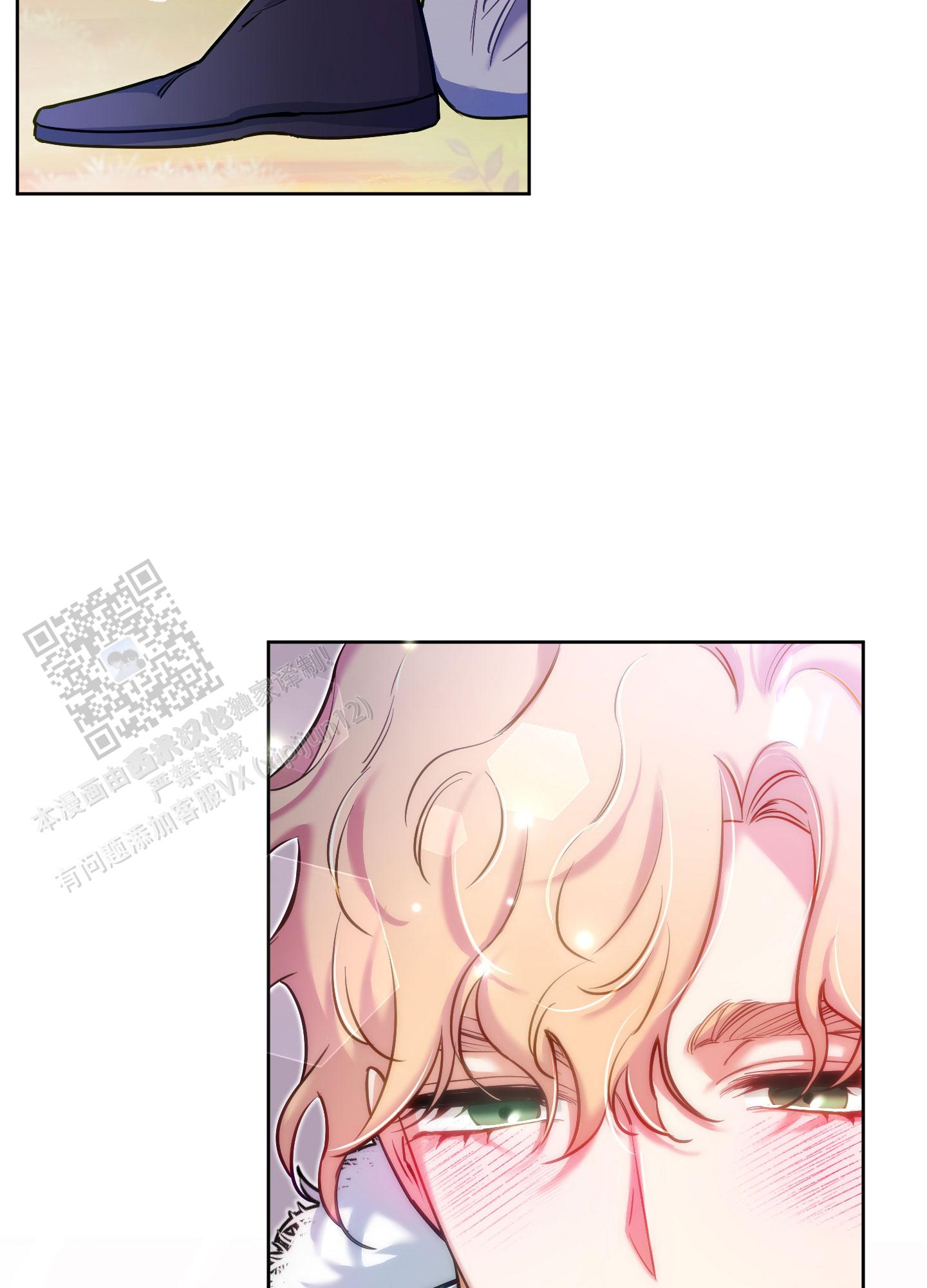 第51话1