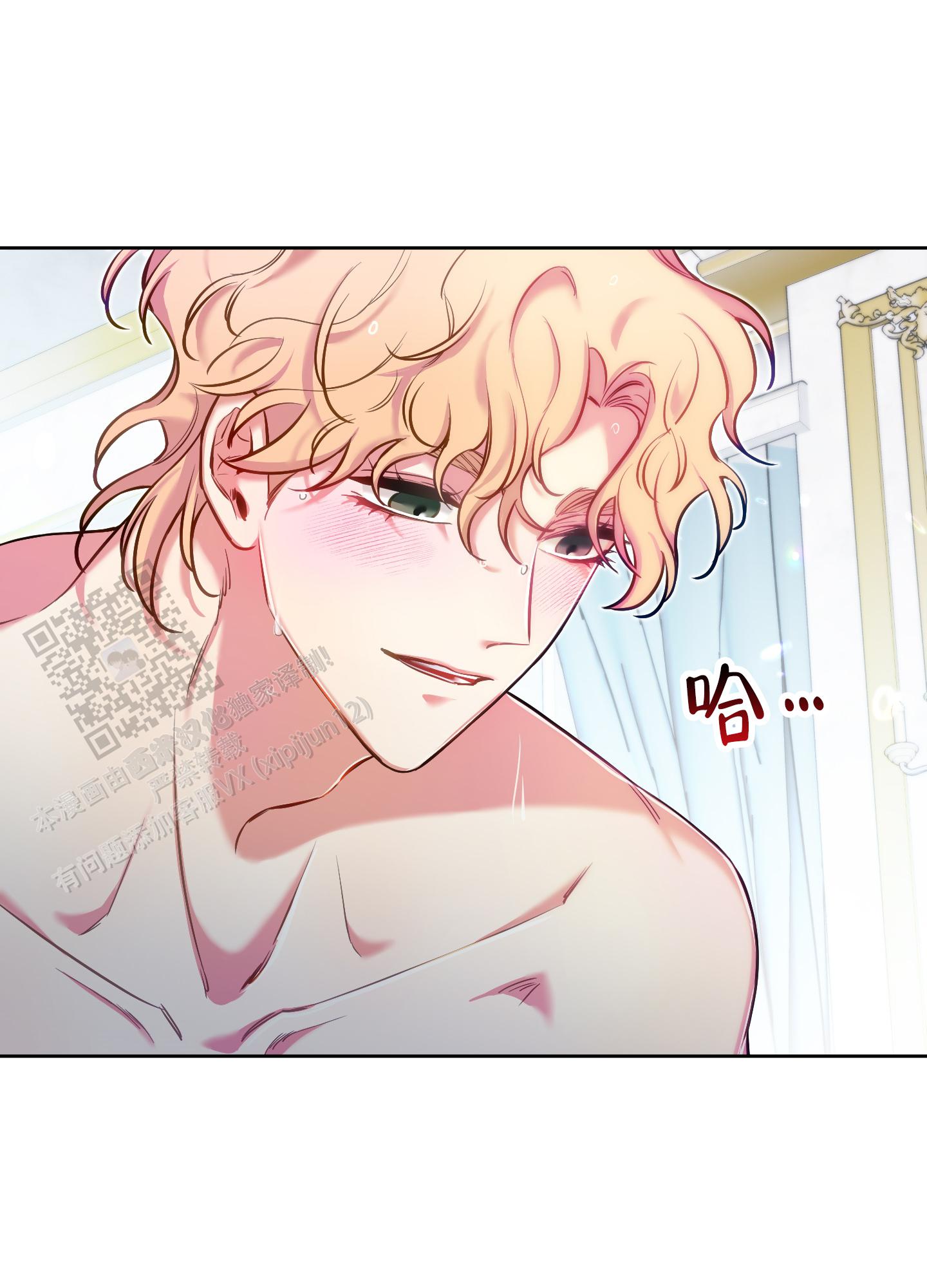 第55话25