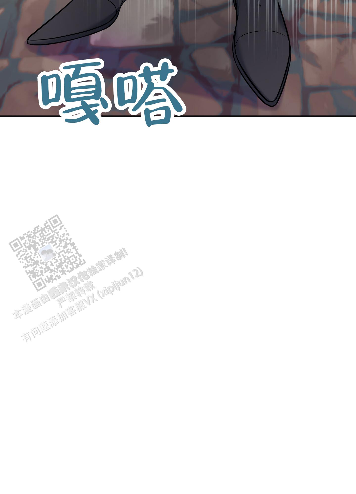 第30话17