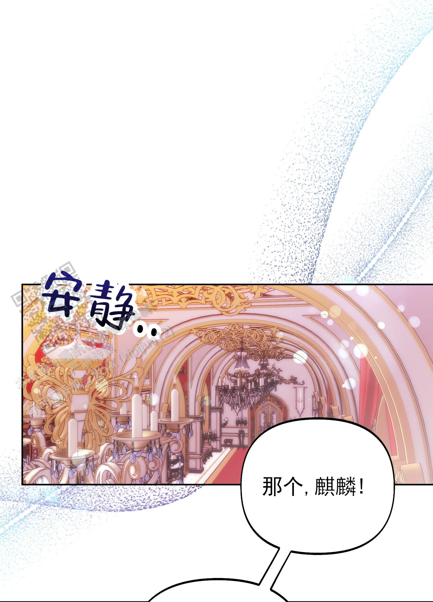 第50话36