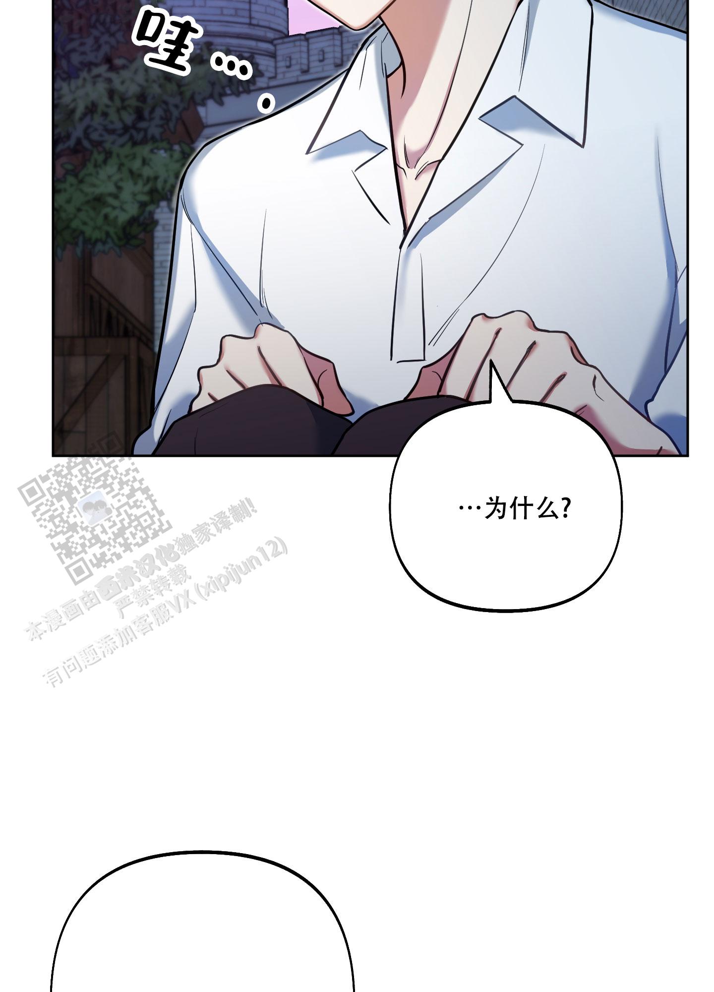 第31话22