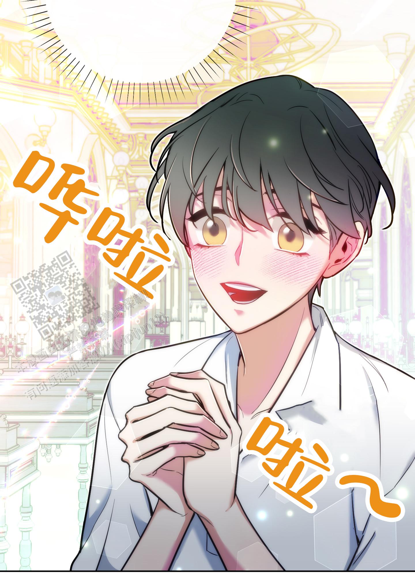 第39话20