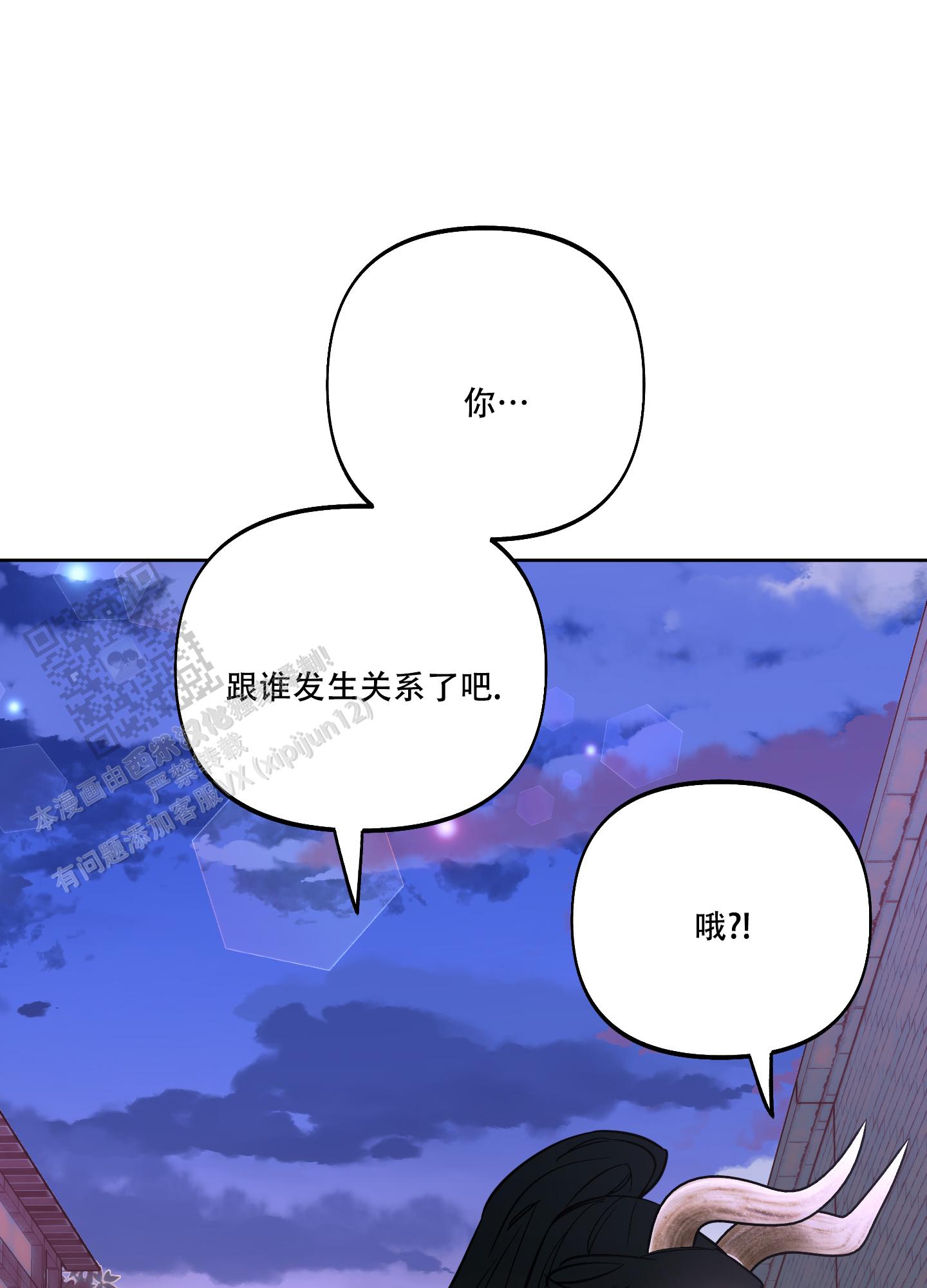 第30话26