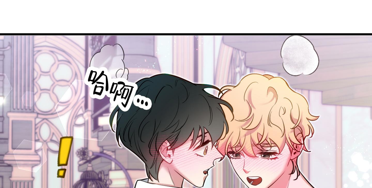 第38话30