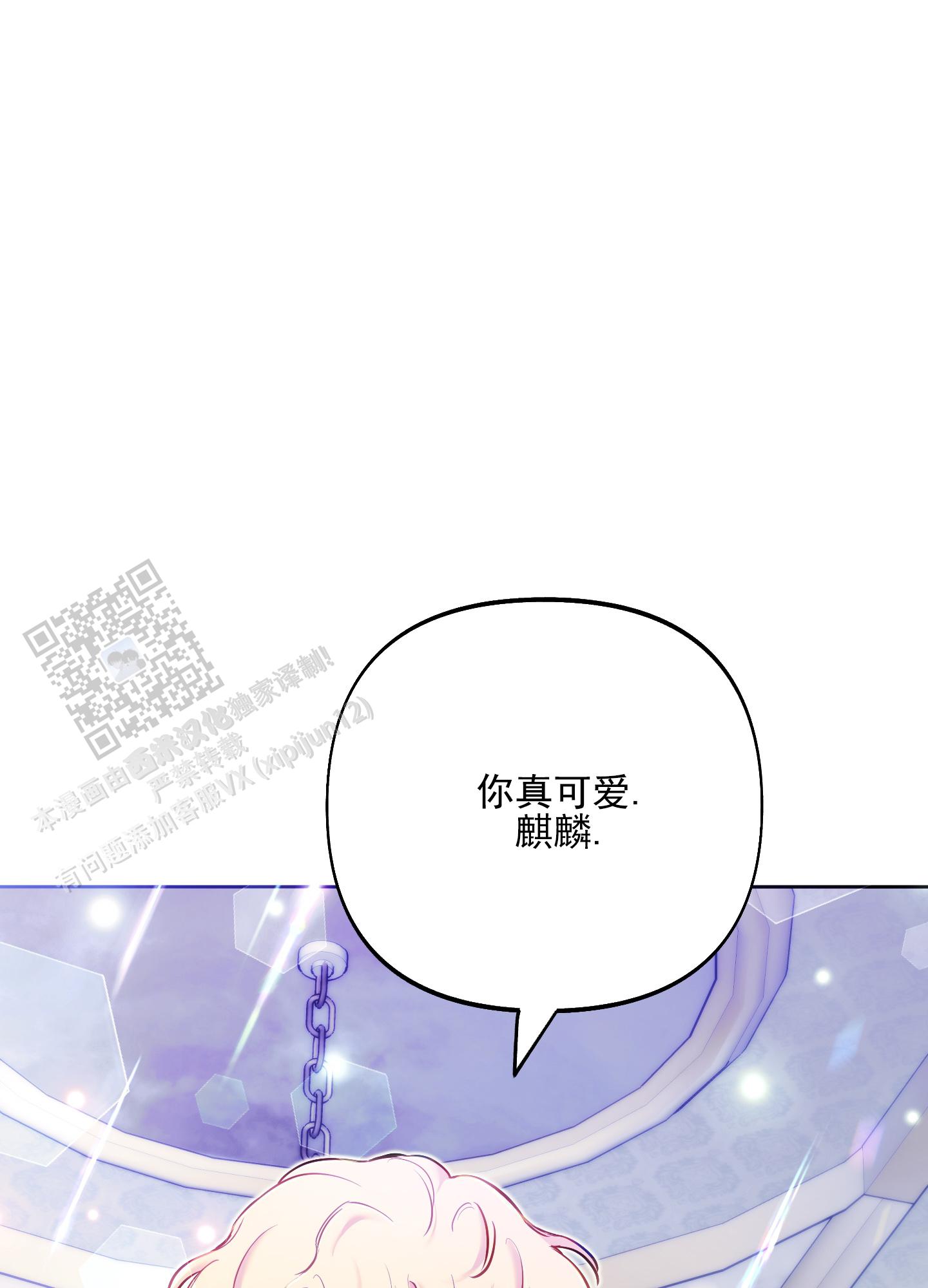 第53话0