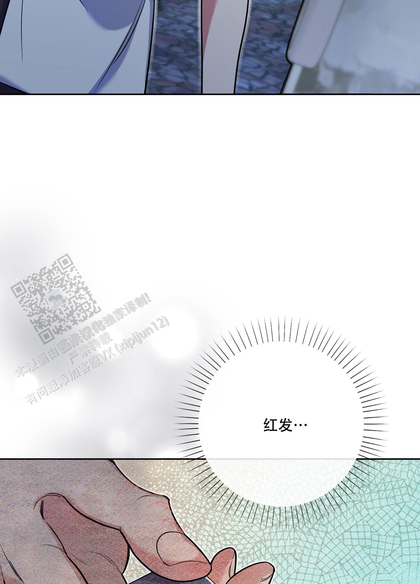 第31话59