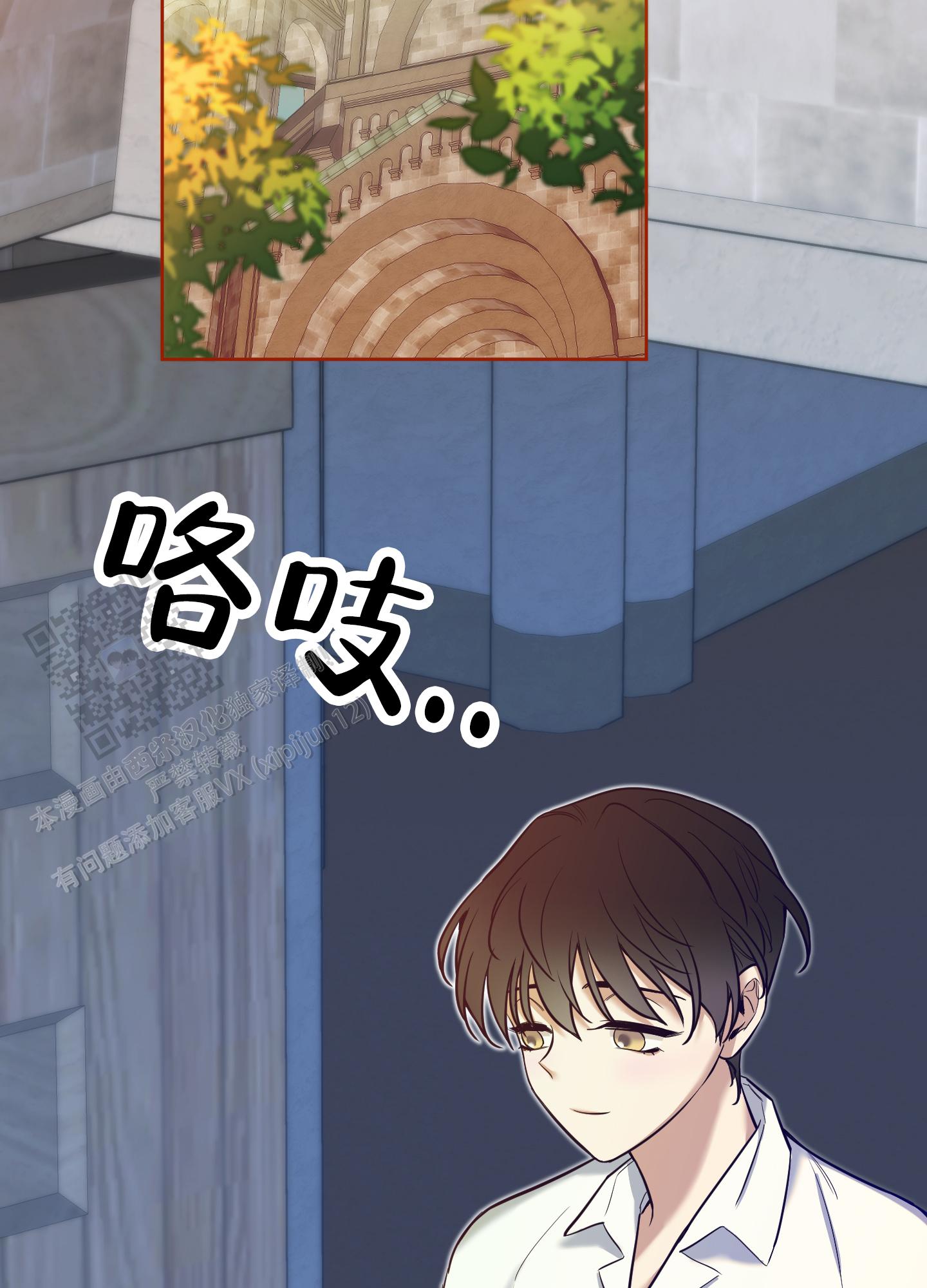 第30话7