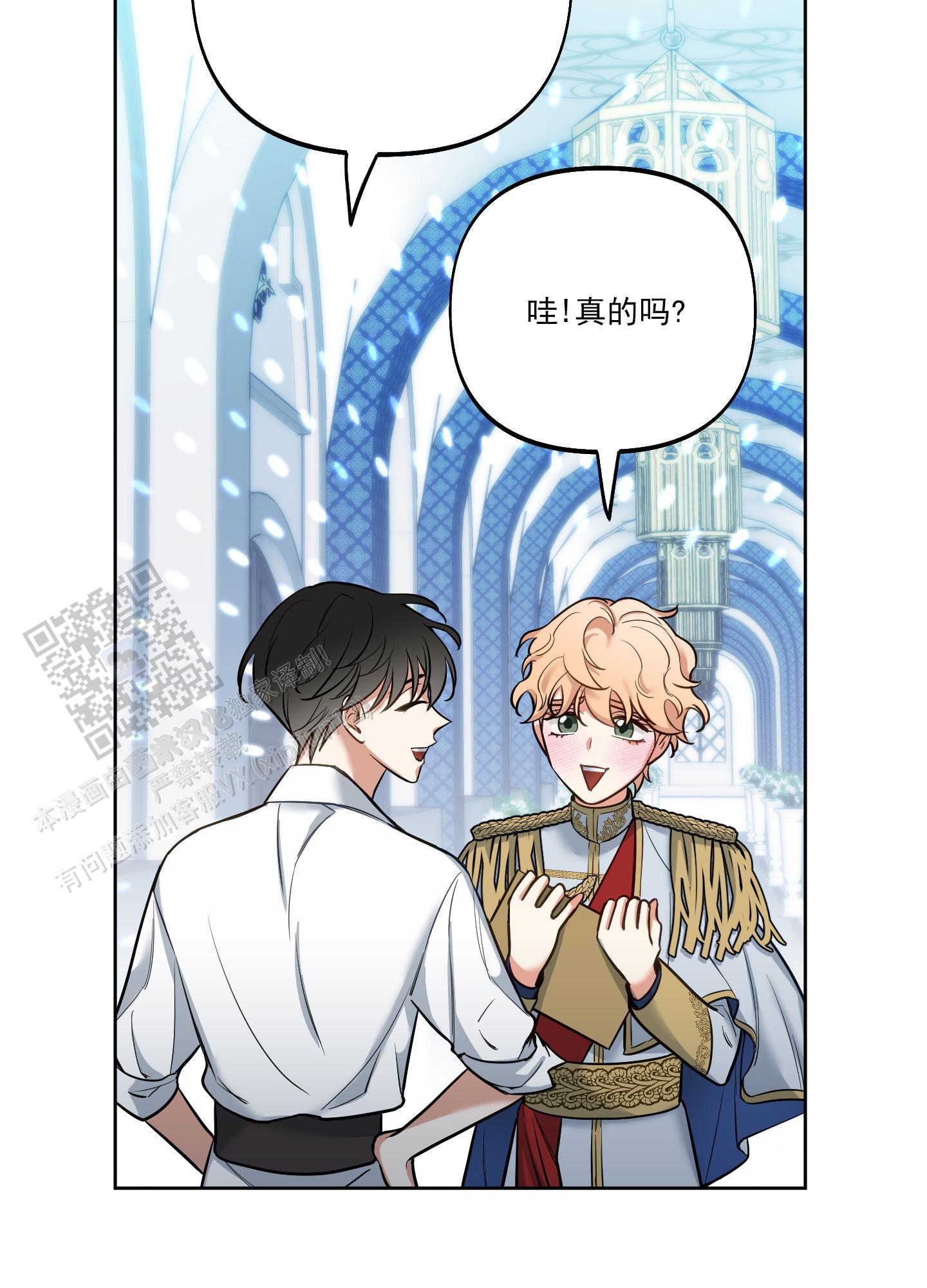第39话36