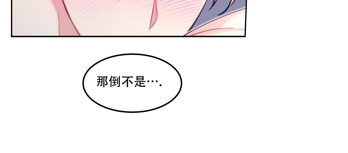 第28话15