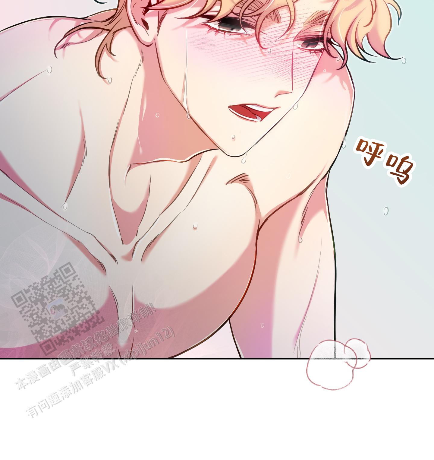 第56话1