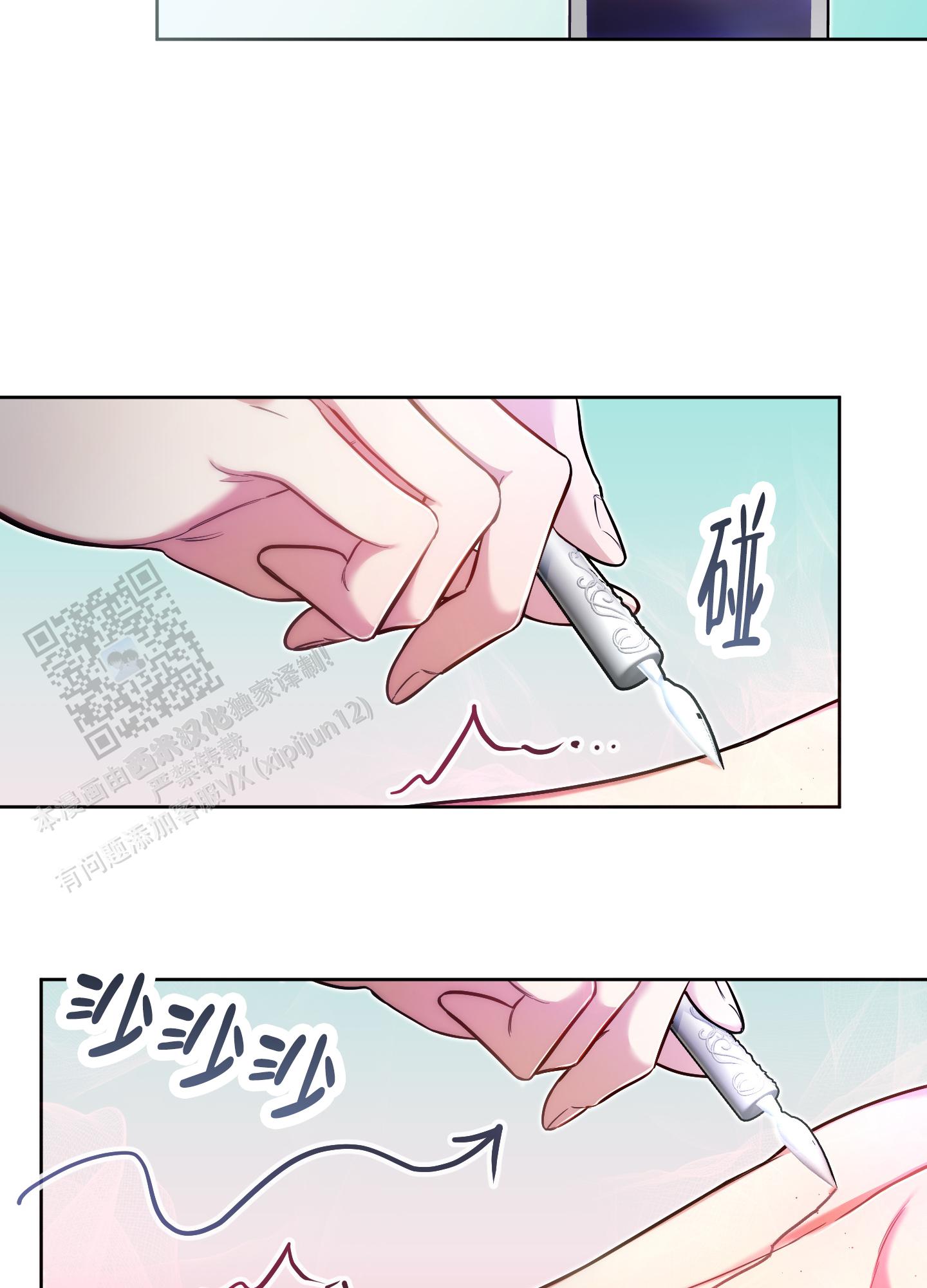 第35话39