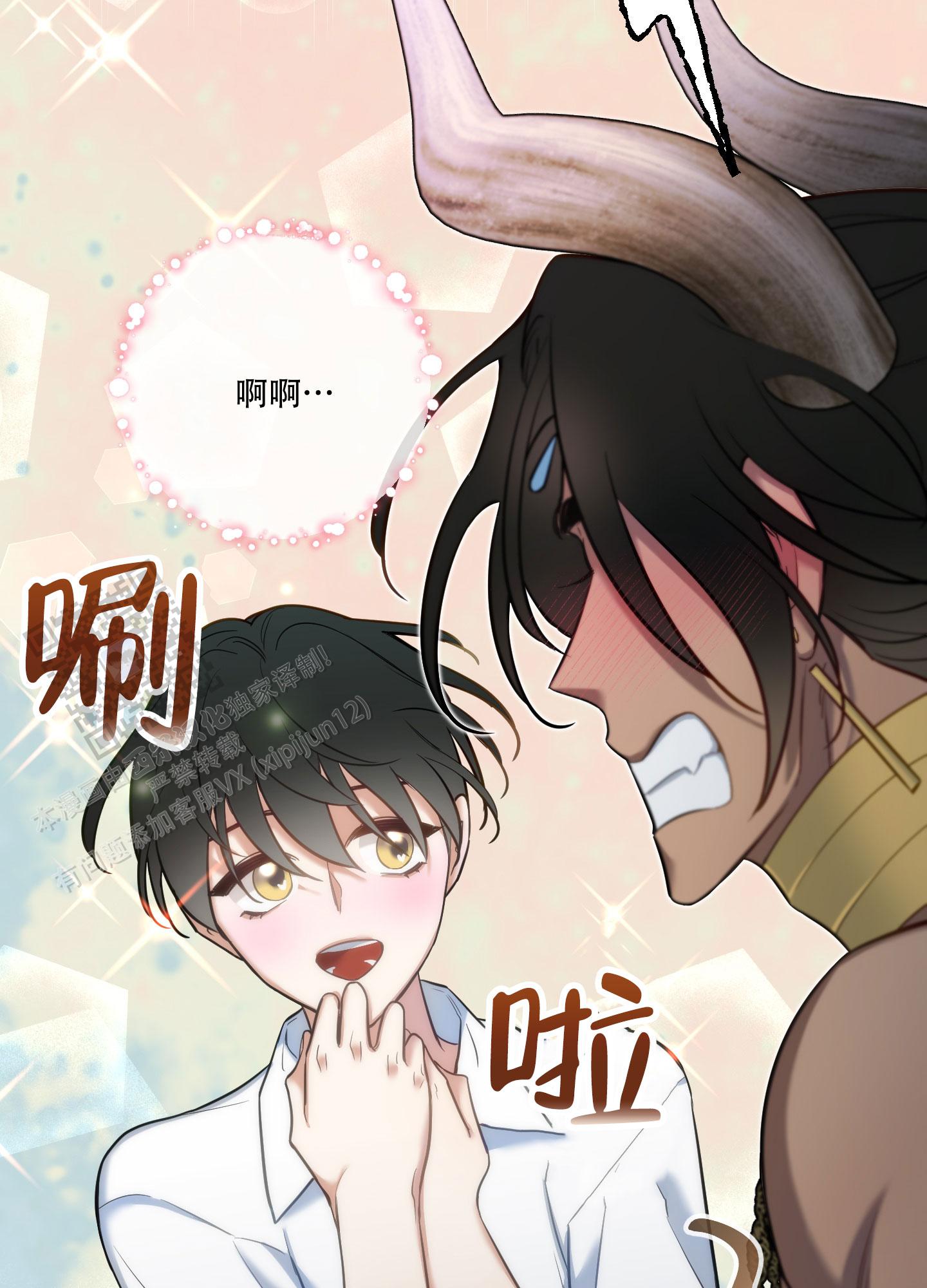第31话31