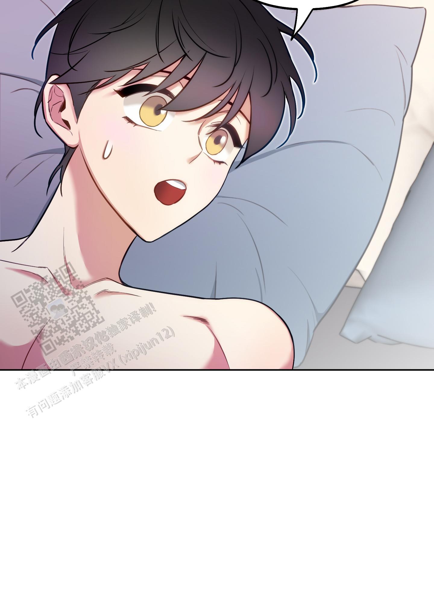 第56话17