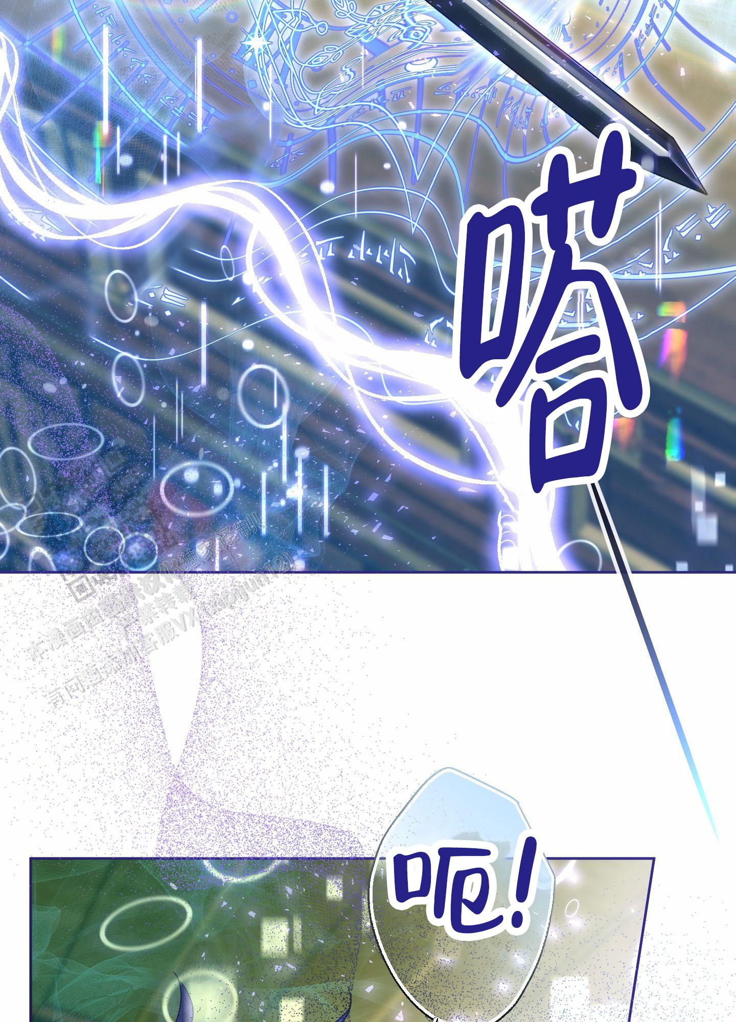 第97话58