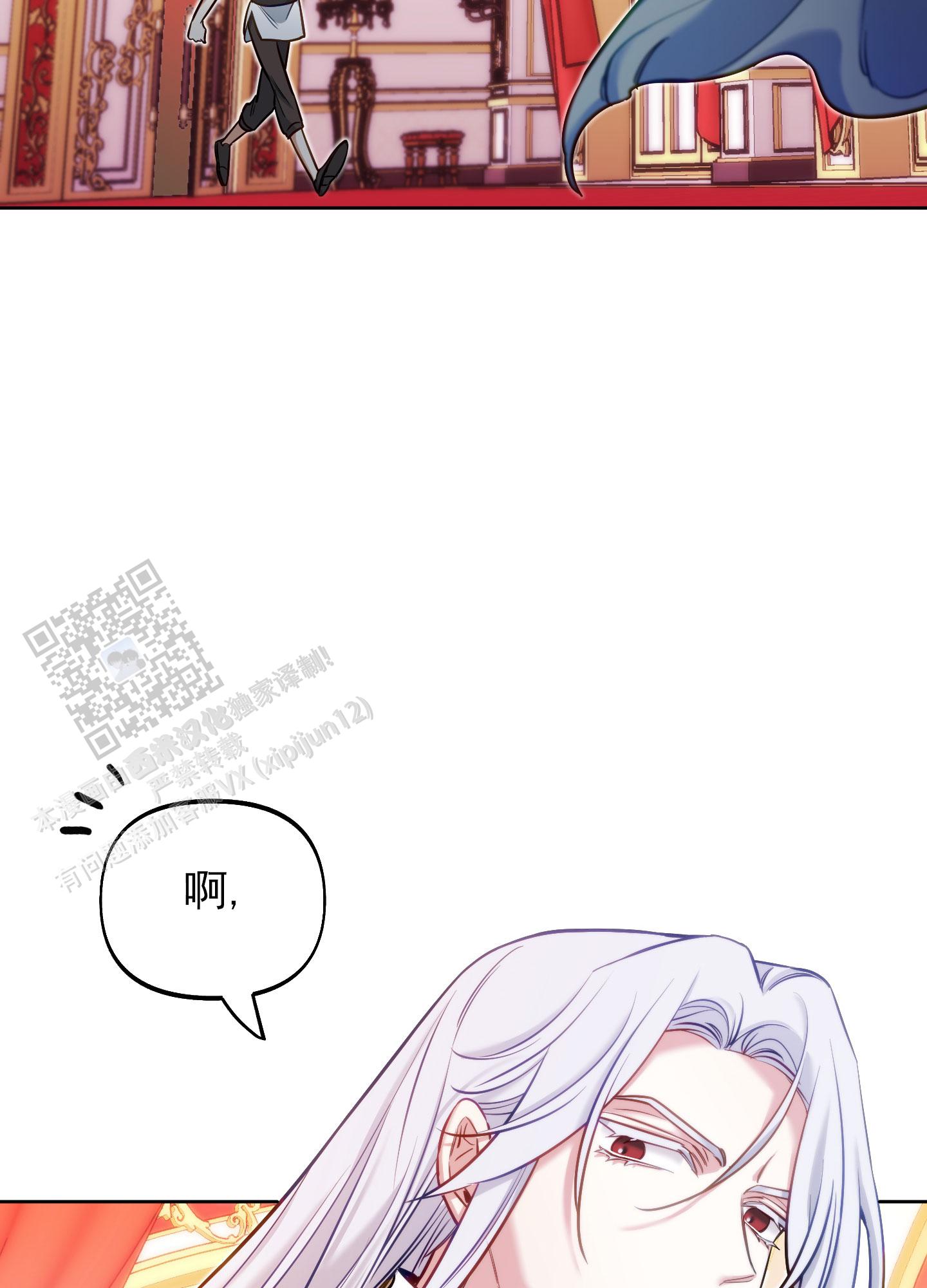 第49话41