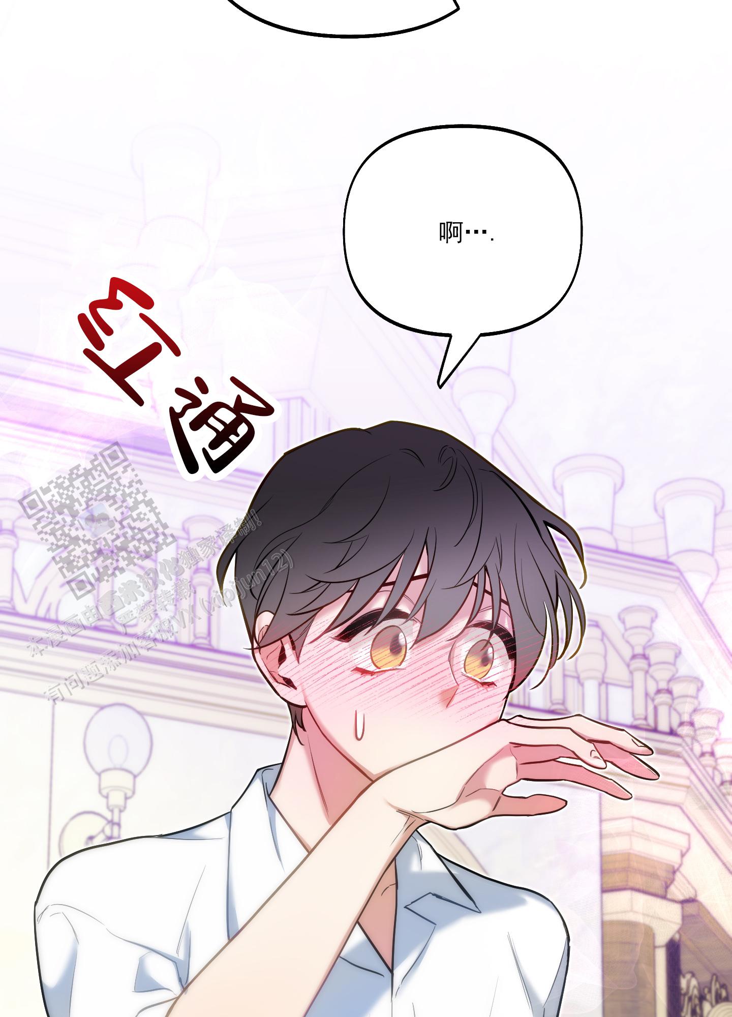 第38话14
