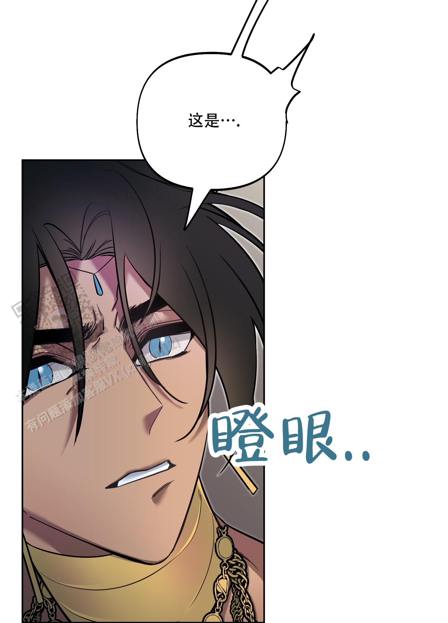 第30话21