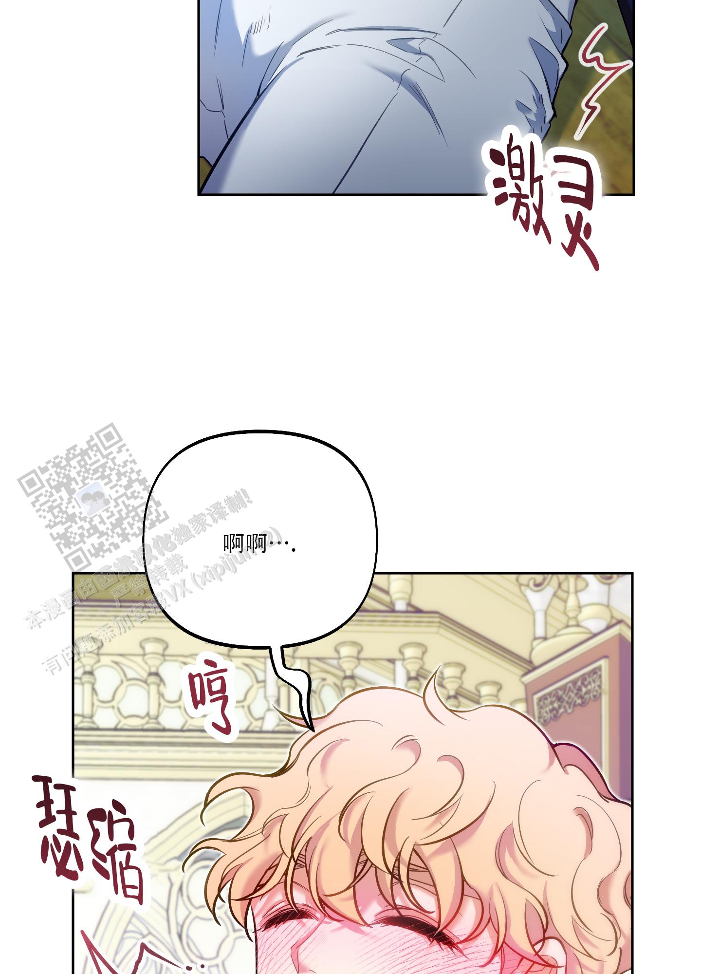 第35话27