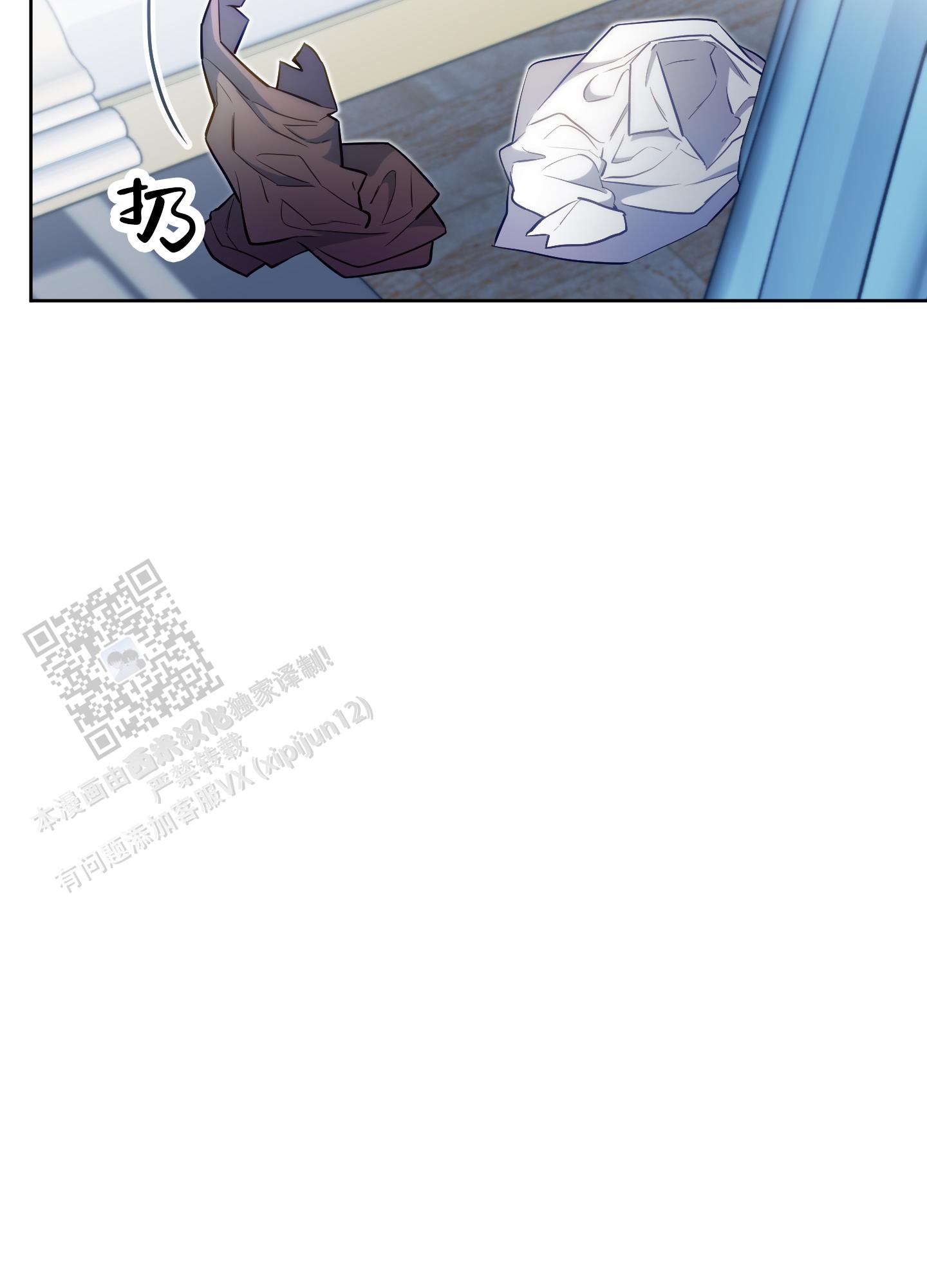 第54话1