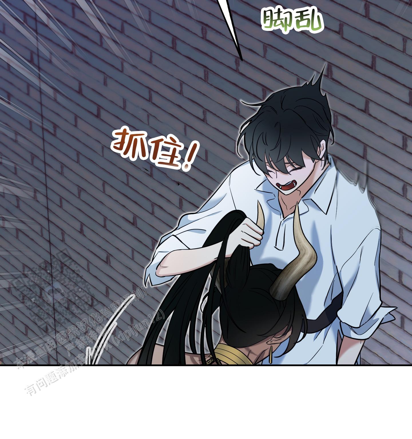 第31话4