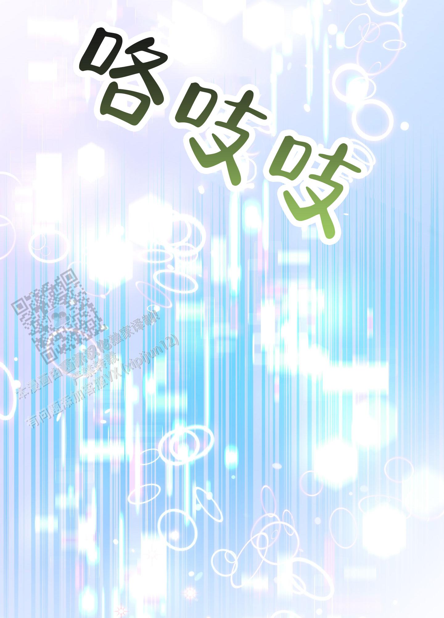 第49话39