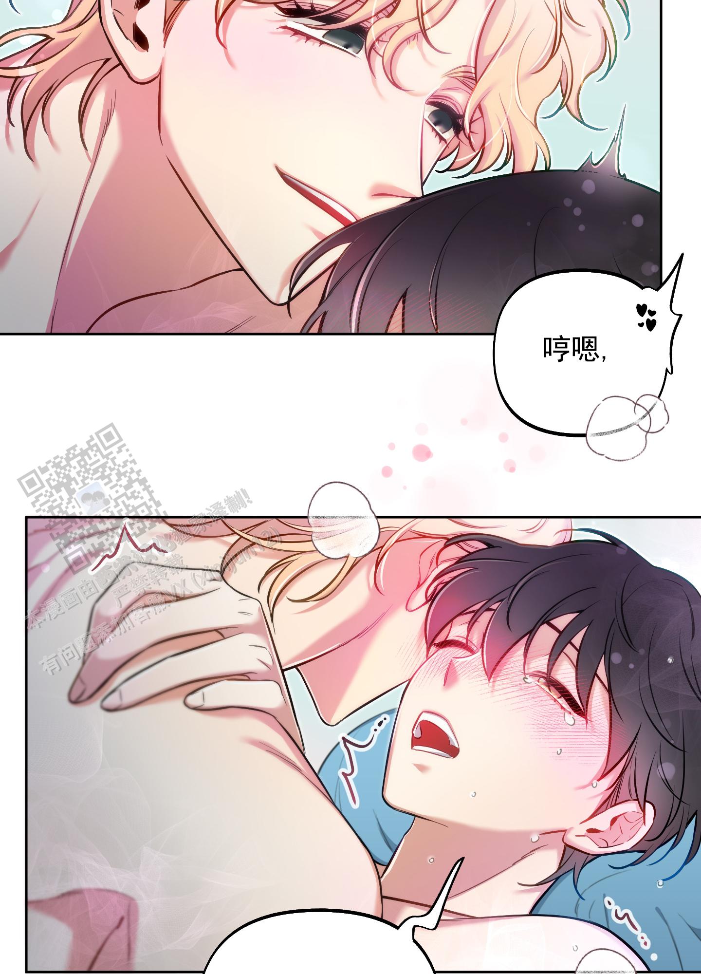 第53话25